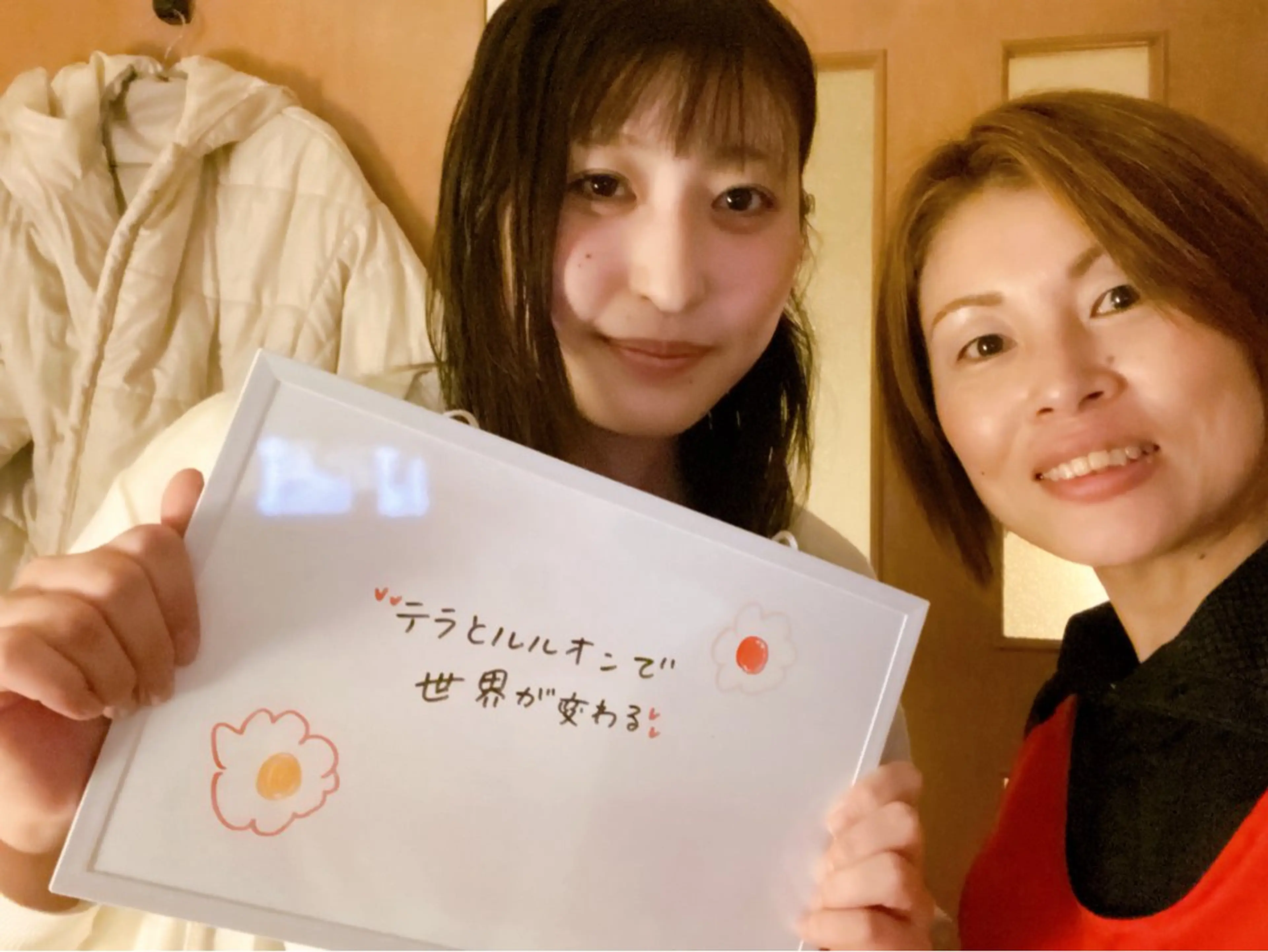 エステ リラク ヨサパークコウ-煌-所属・YOSAPARKコウ ヨサパークコウのエステ・リラクイメージ