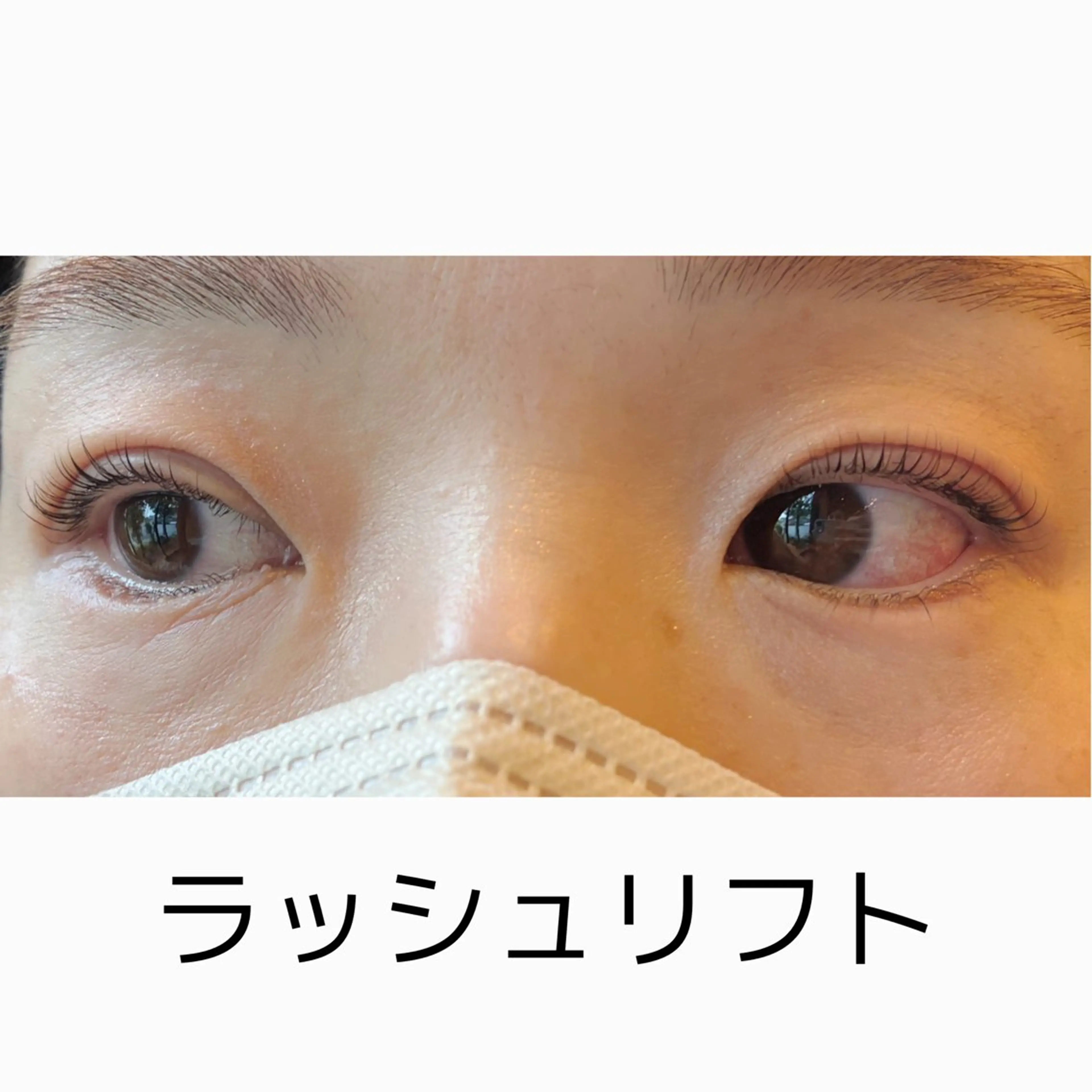 マツエク・マツパ cielo 下村のマツエク・マツパデザイン