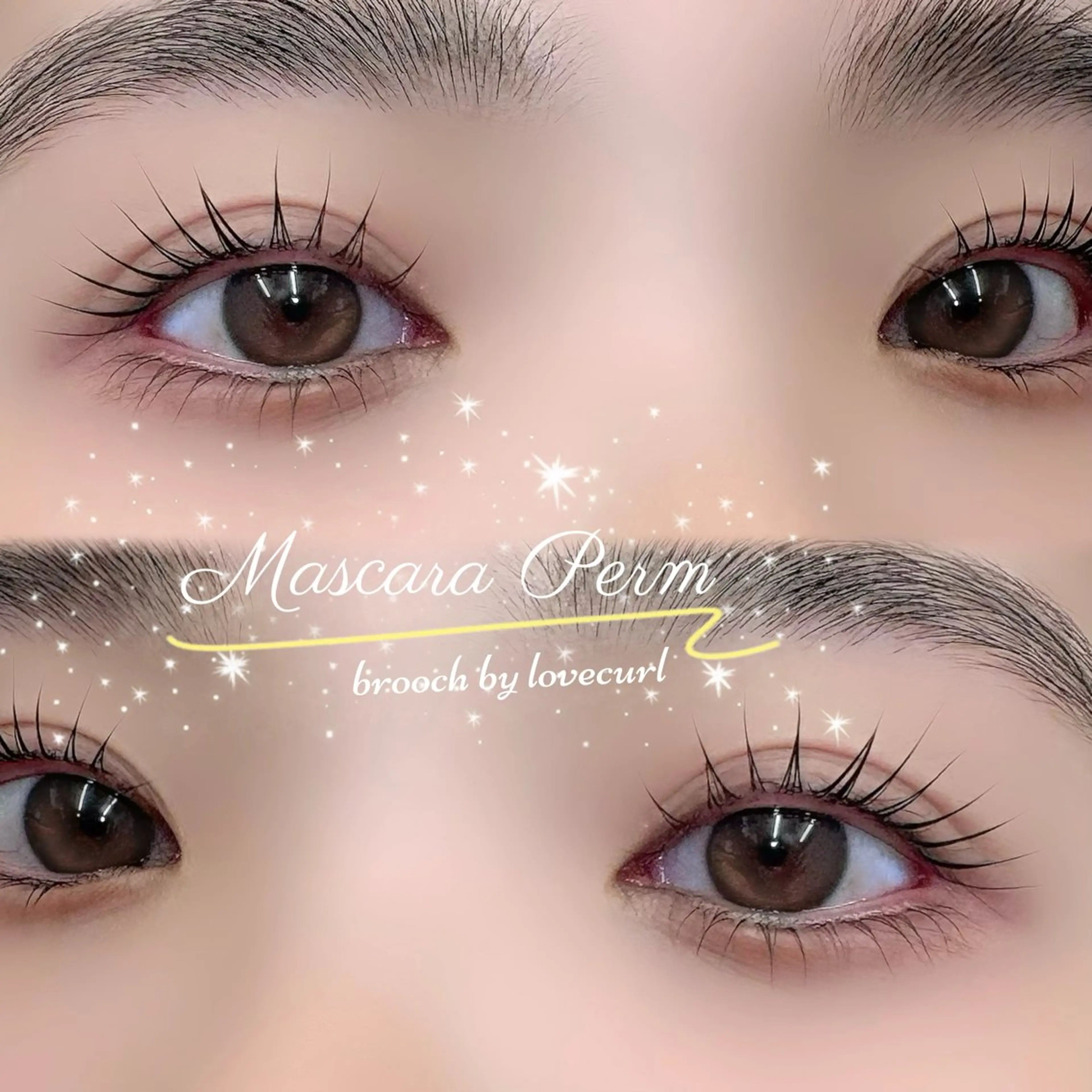 マツエク・マツパ マツパ さとう あやさのマツエク・マツパデザイン