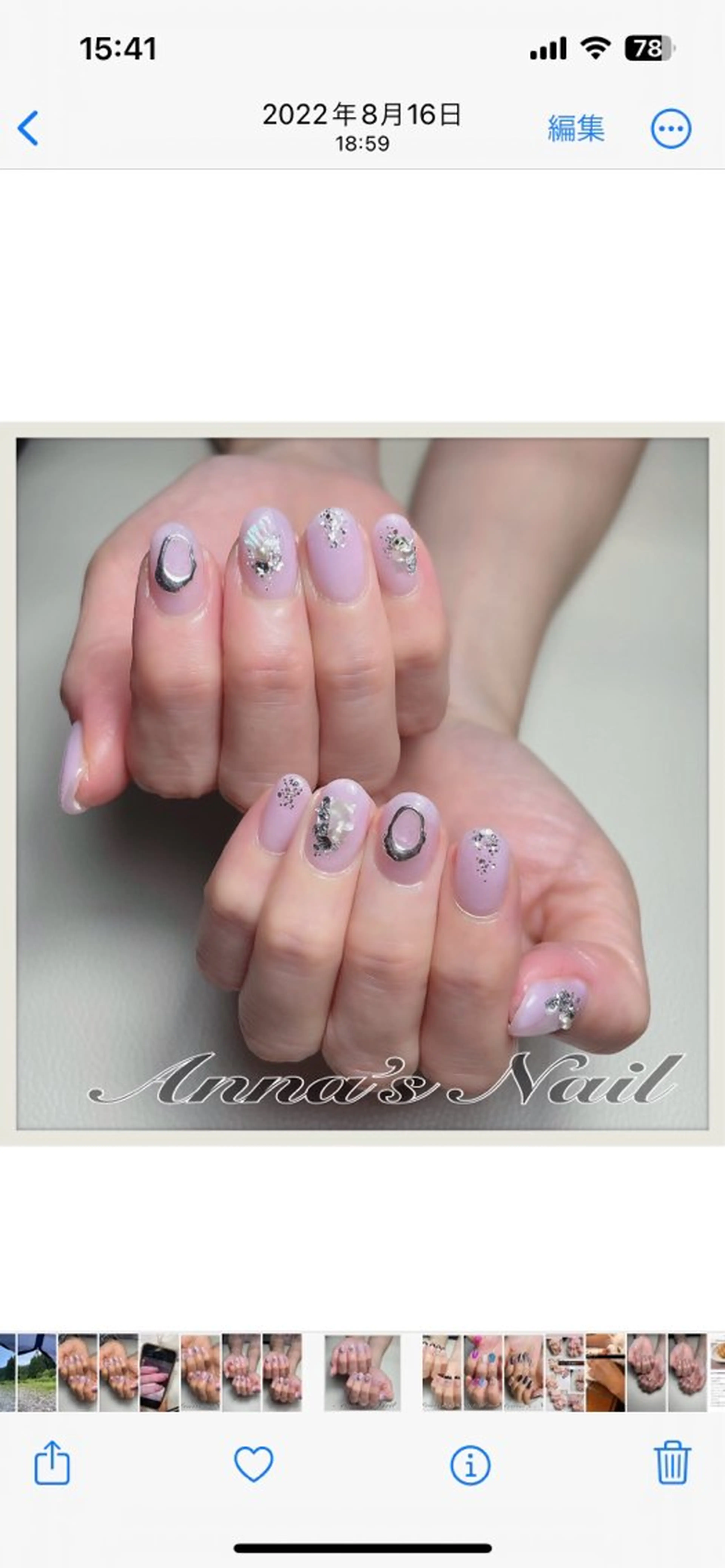 ネイル ハンドネイル Anna’s Nail所属・清口 杏奈のネイルデザイン