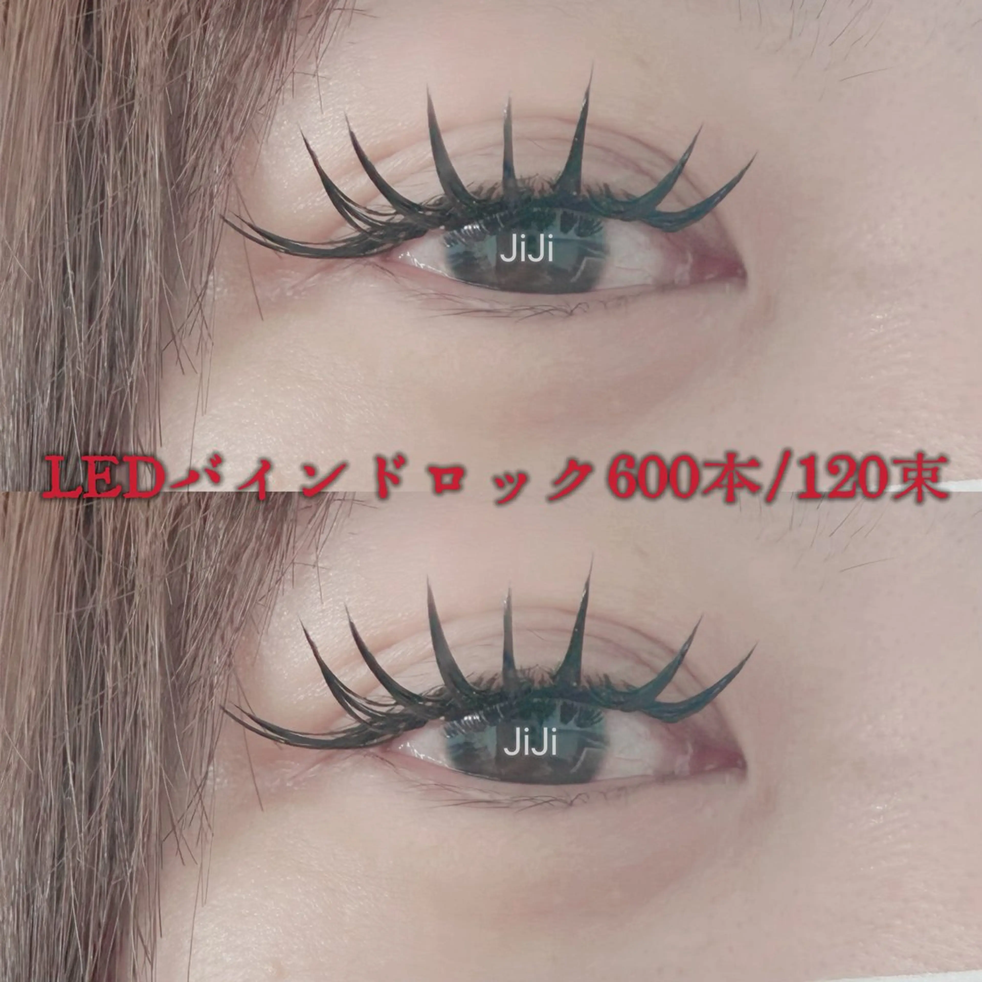 マツエク・マツパ 🔥🍒JiJi 🔥🍒のマツエク・マツパデザイン