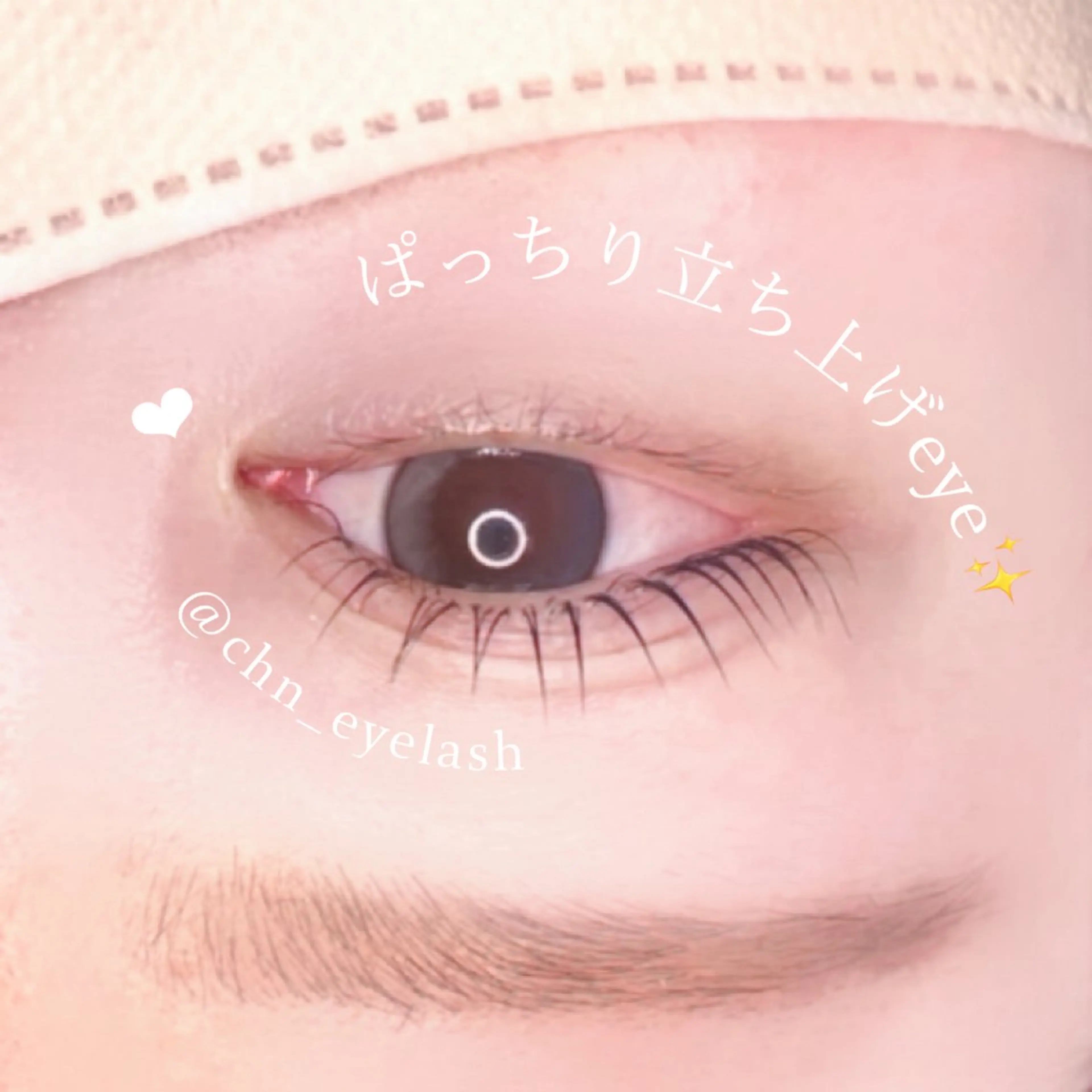 マツエク・マツパ N eyelash Chihanaのマツエク・マツパデザイン