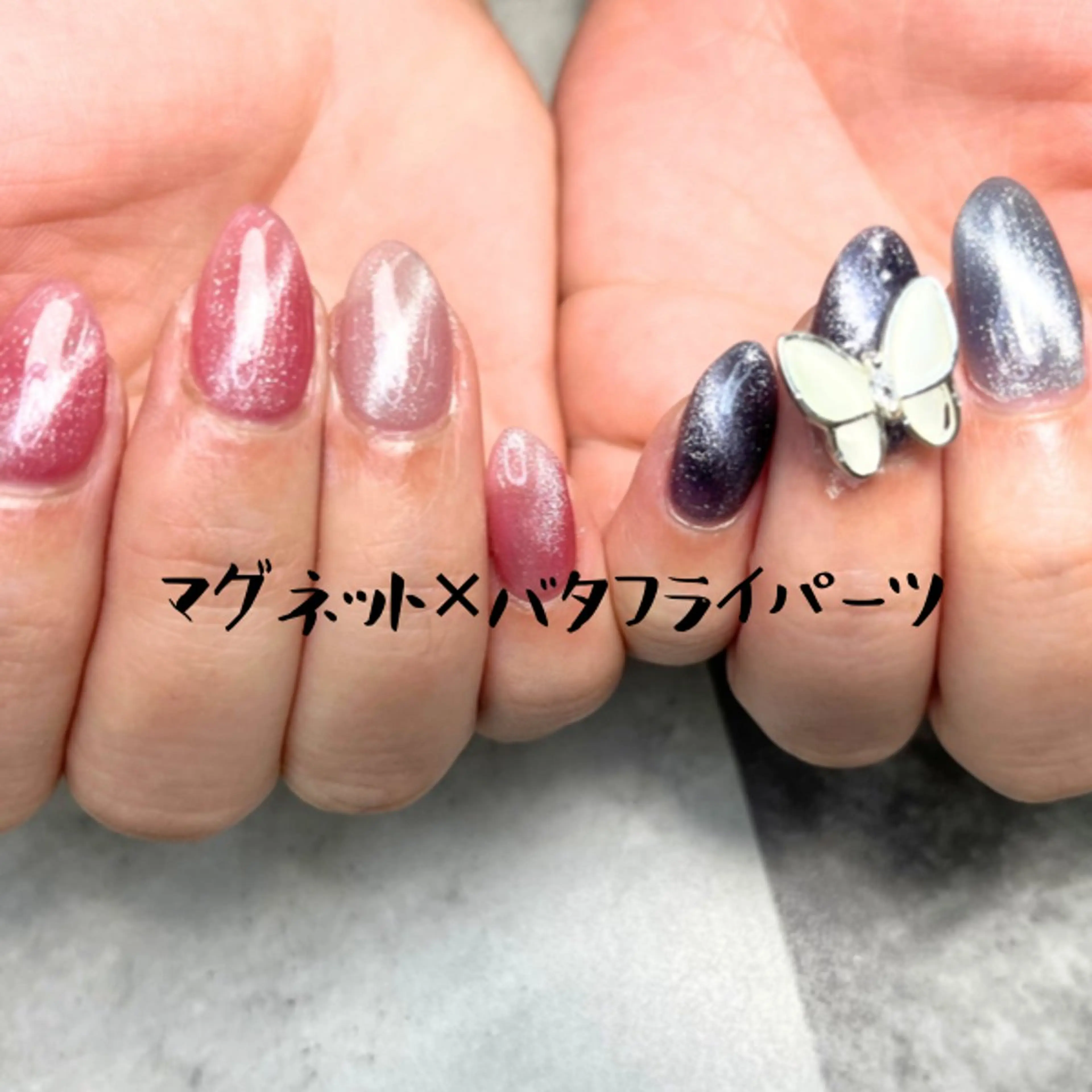 ネイル マグネットネイル 西院eye fallonのマツエク・マツパデザイン