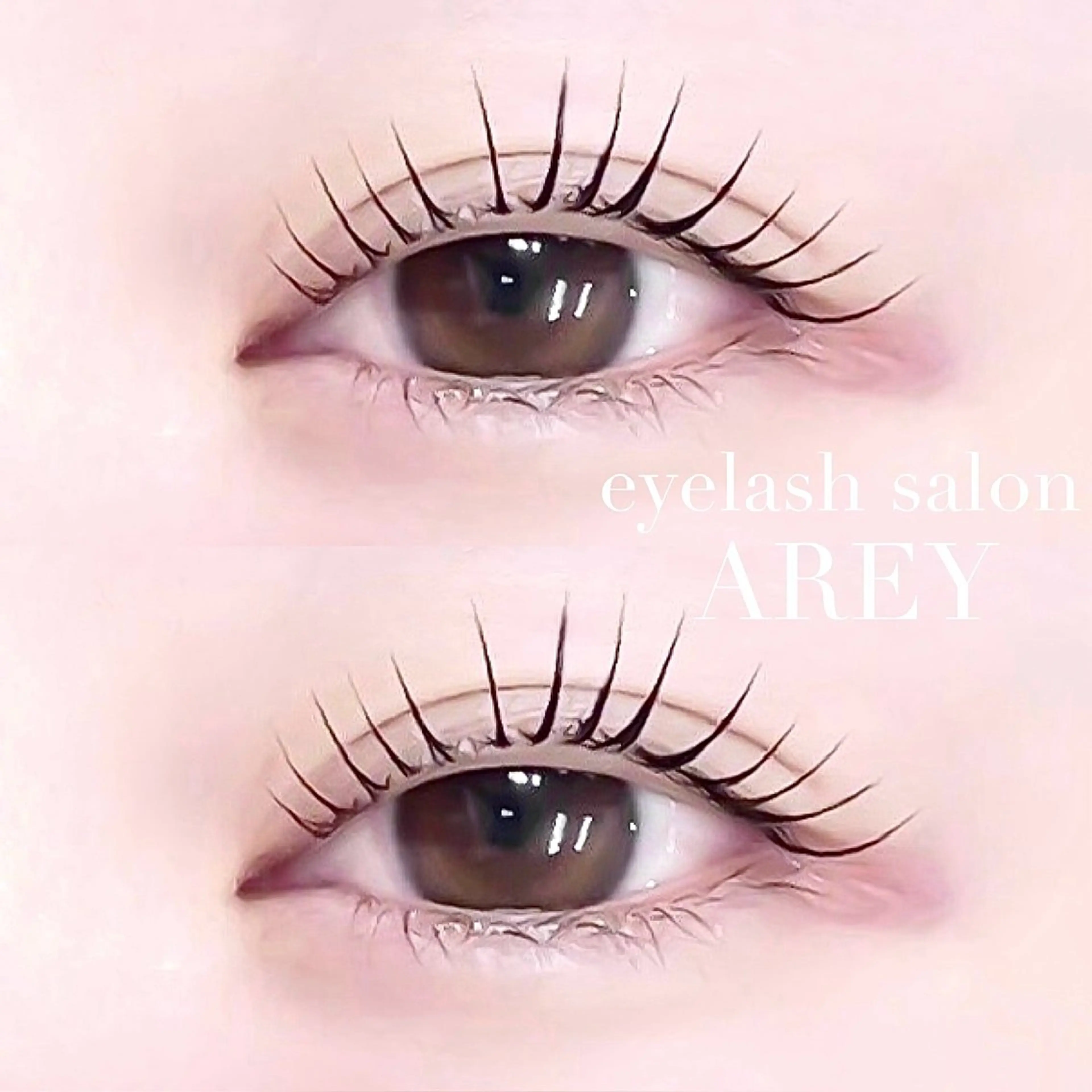 ✨NEW✨ブラックティントパーマ(上)ラッシュリフトorパリジェンヌの写真