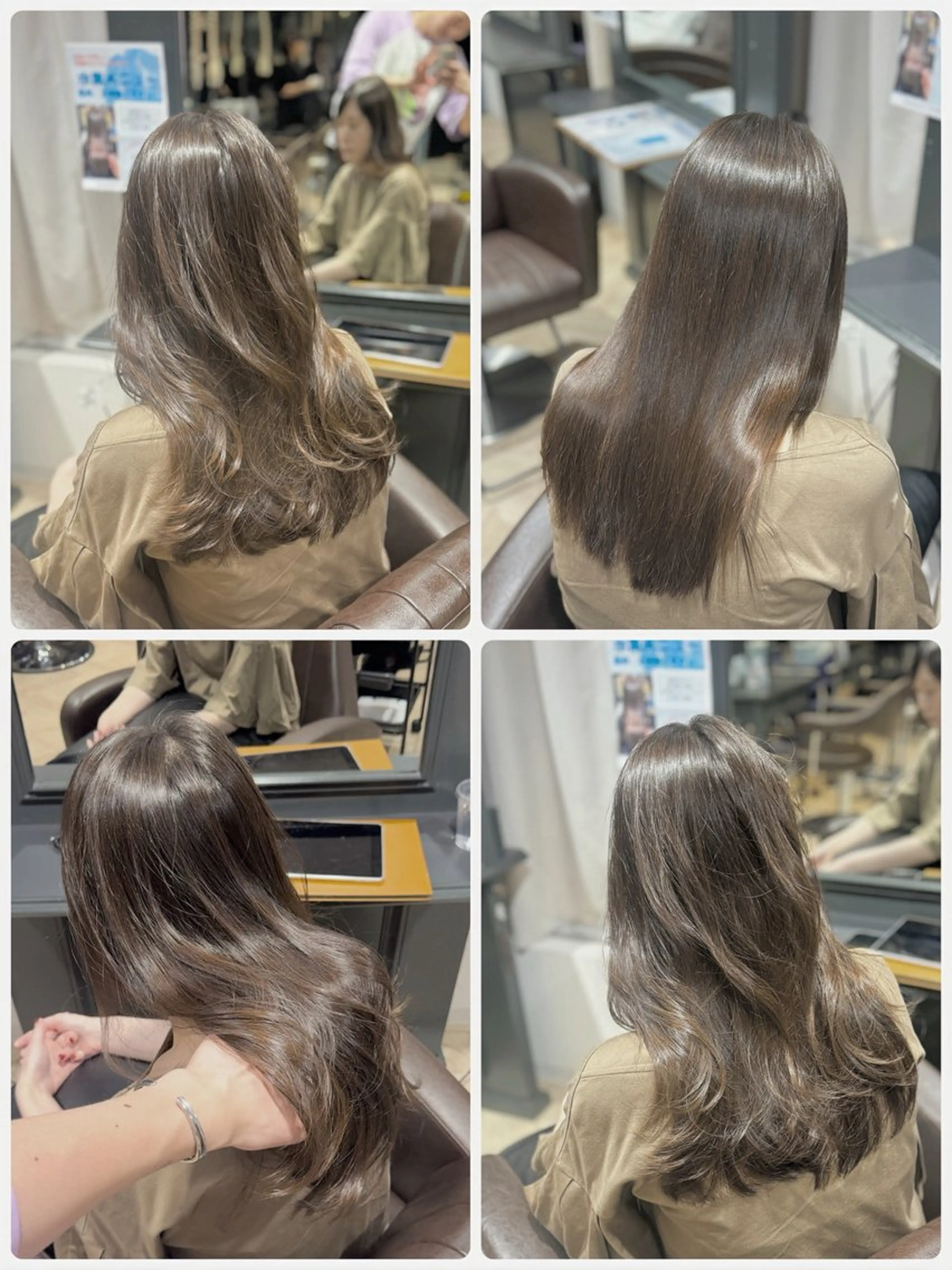 🌈12月【平日19時以降限定】🌈ホリスティックストレート×小顔デザインカットの写真