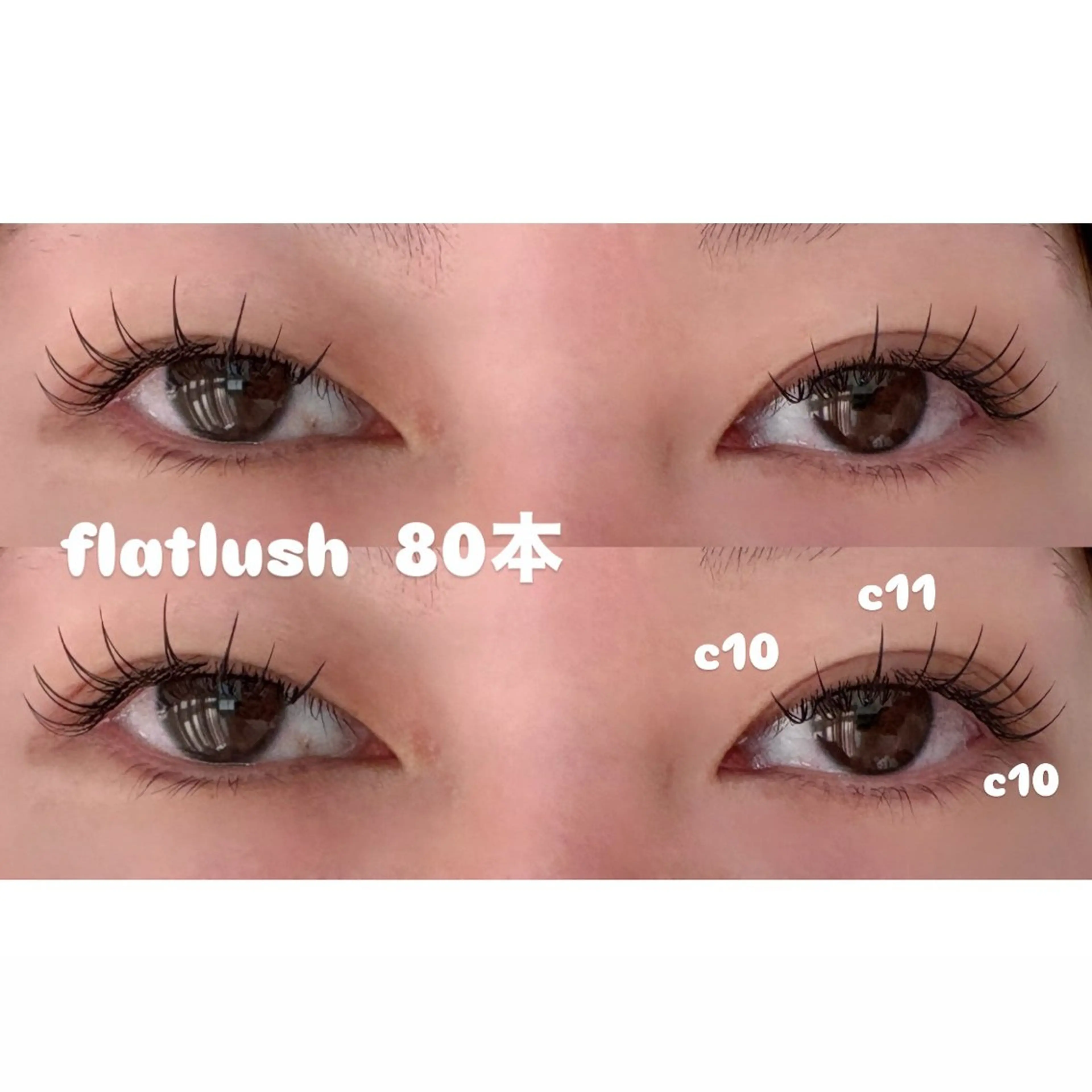 マツエク・マツパ マツエク アイラッシュサロンsopo所属・sopo 佐々木のその他イメージ