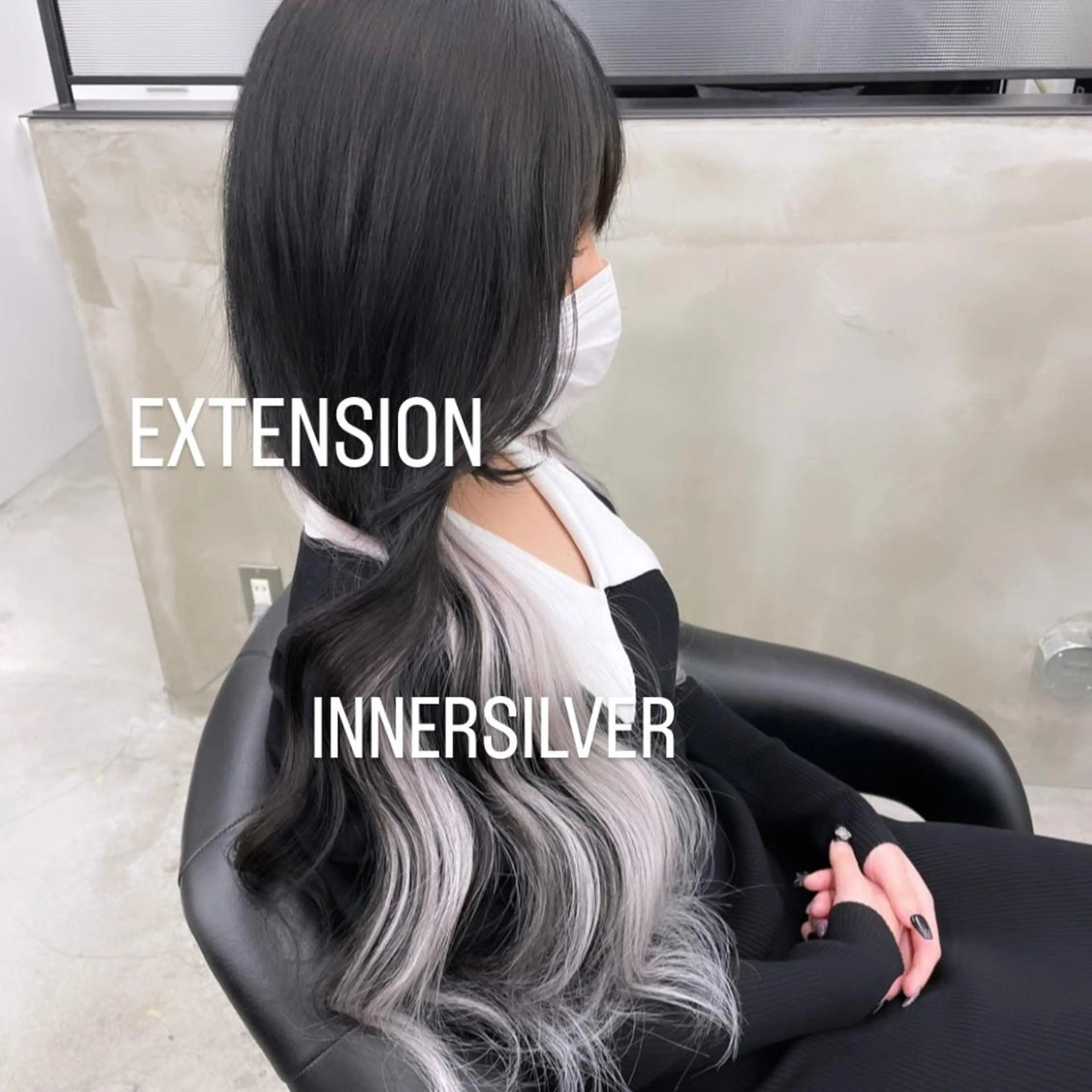 ロング カラー ヘアカラー エクステ エクステ🩵ブリーチ 韓国ヘア🩵KAEのヘアスタイル