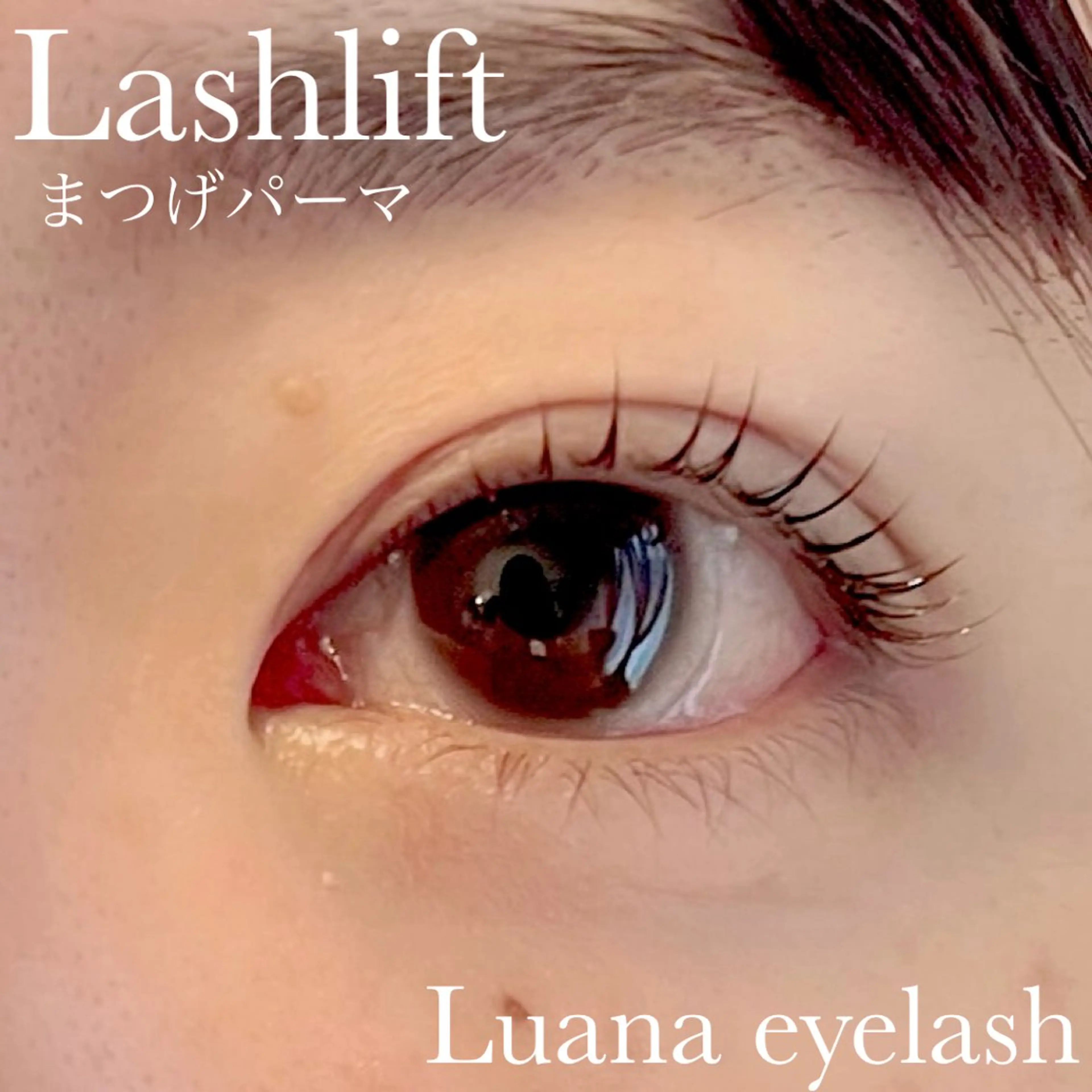 マツエク・マツパ マツパ Luana  アイラッシュ& フェイシャル所属・Luana eyelashのマツエク・マツパデザイン