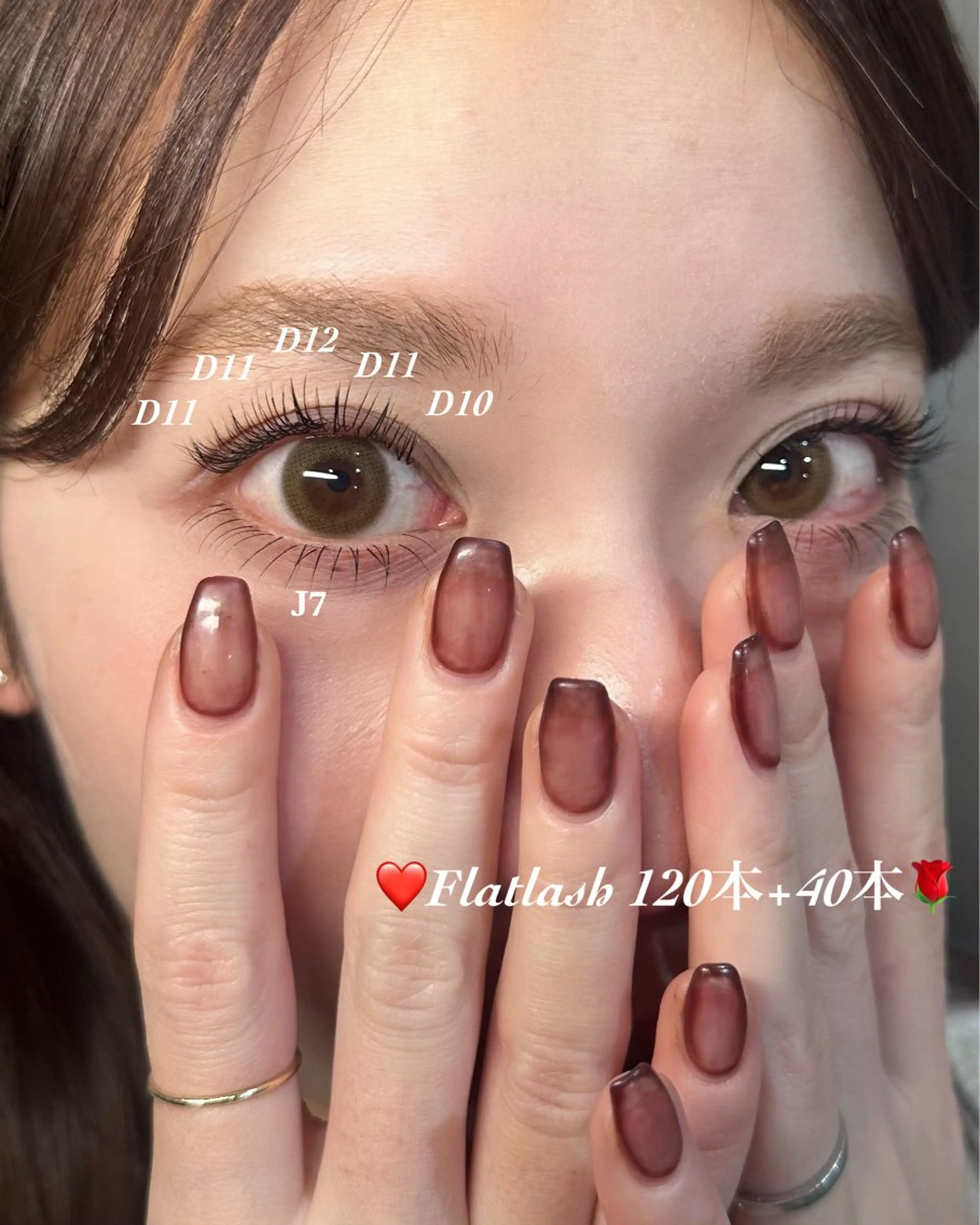 マツエク・マツパ マツエク ICON.whip所属・Aya ICON.whipのマツエク・マツパデザイン