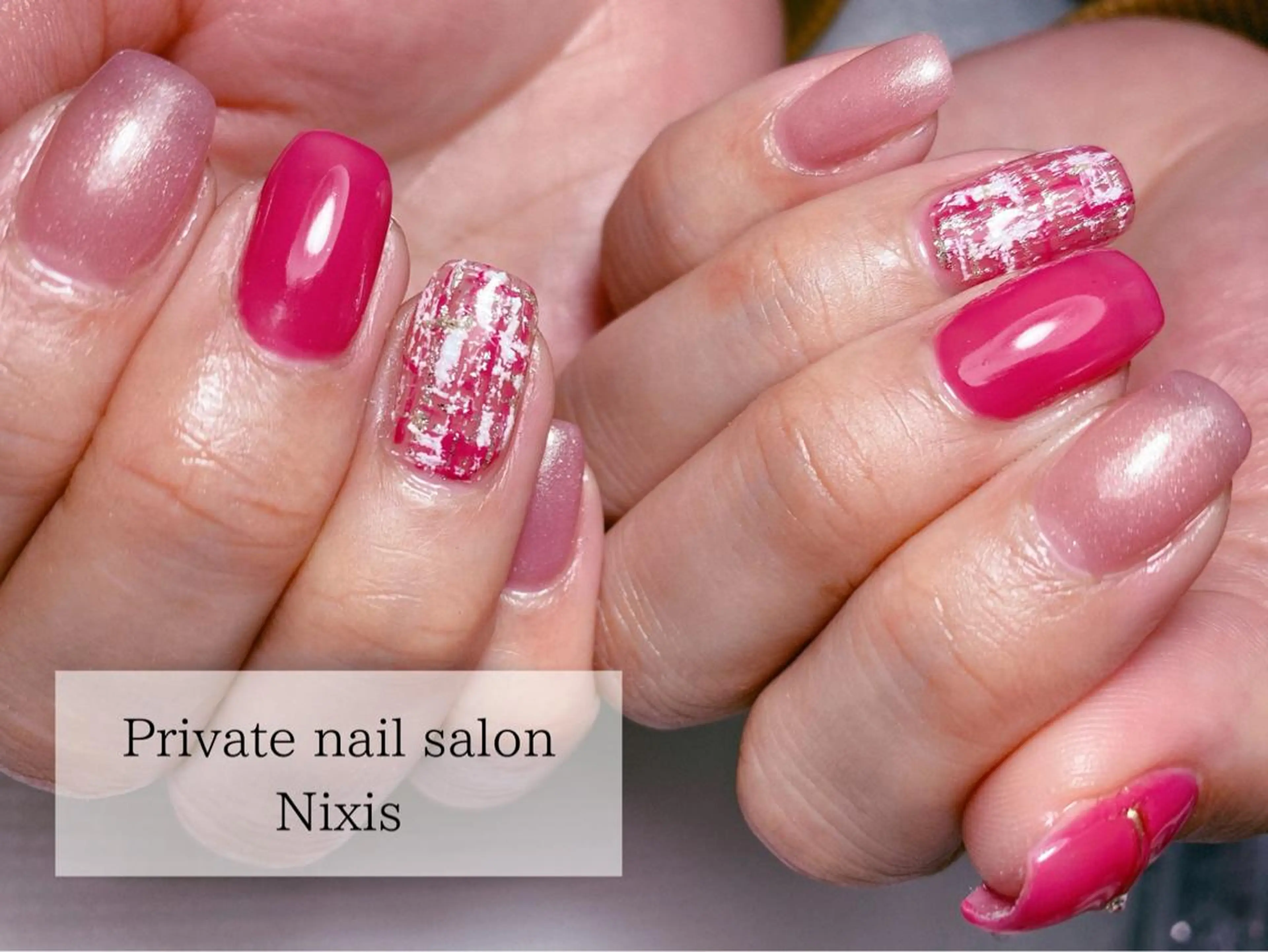 ネイル 大人キレイ 𝑁𝑖𝑥𝑖𝑠のネイルデザイン