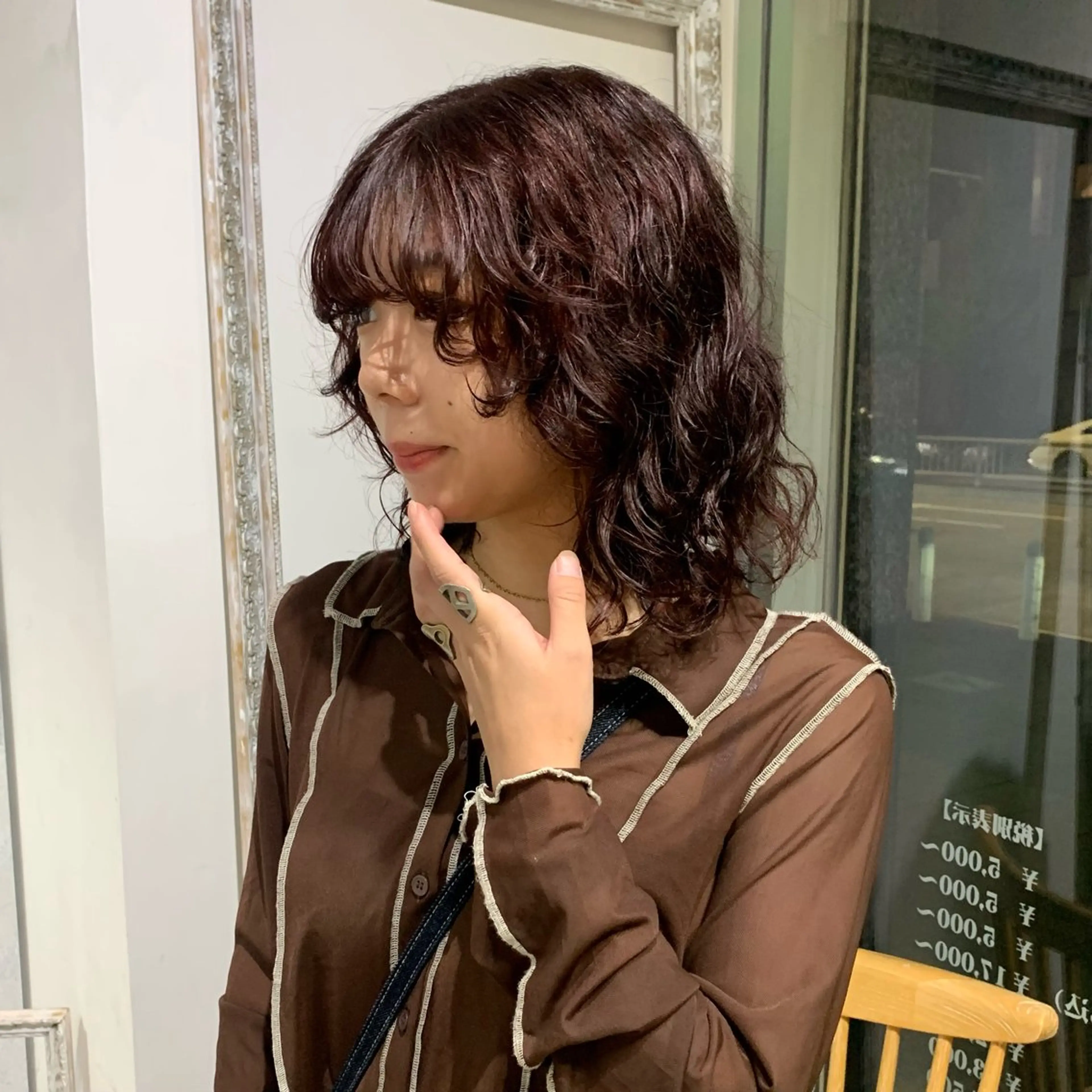 カラー パーマ 的場 莉音のヘアスタイル