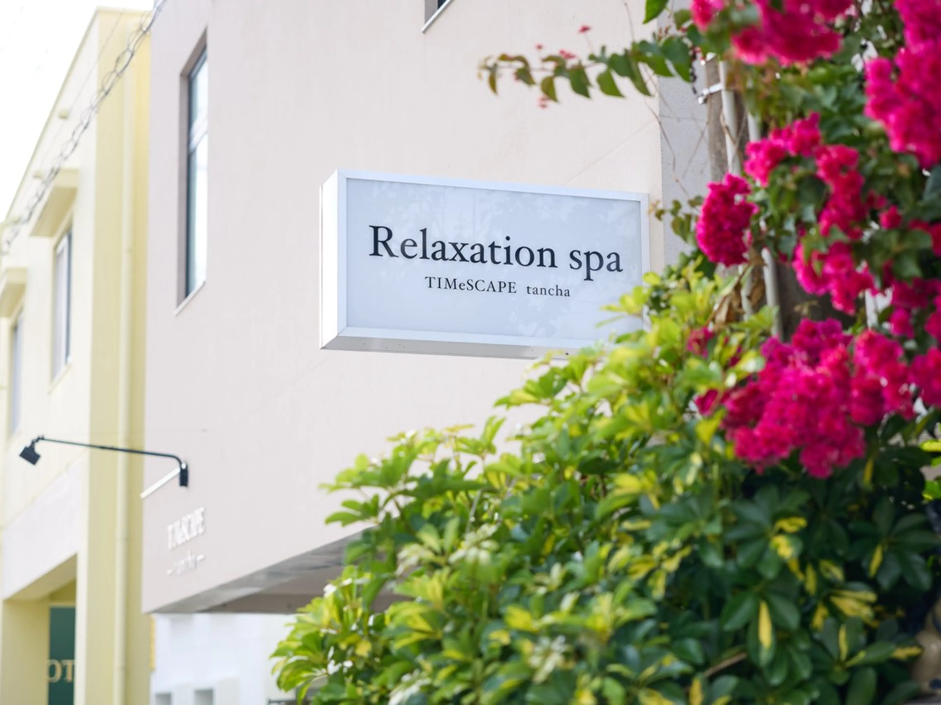 リラク THE SPA by TIMeSCAPE所属・THE SPA by TIMeSCAPEのエステ・リラクイメージ