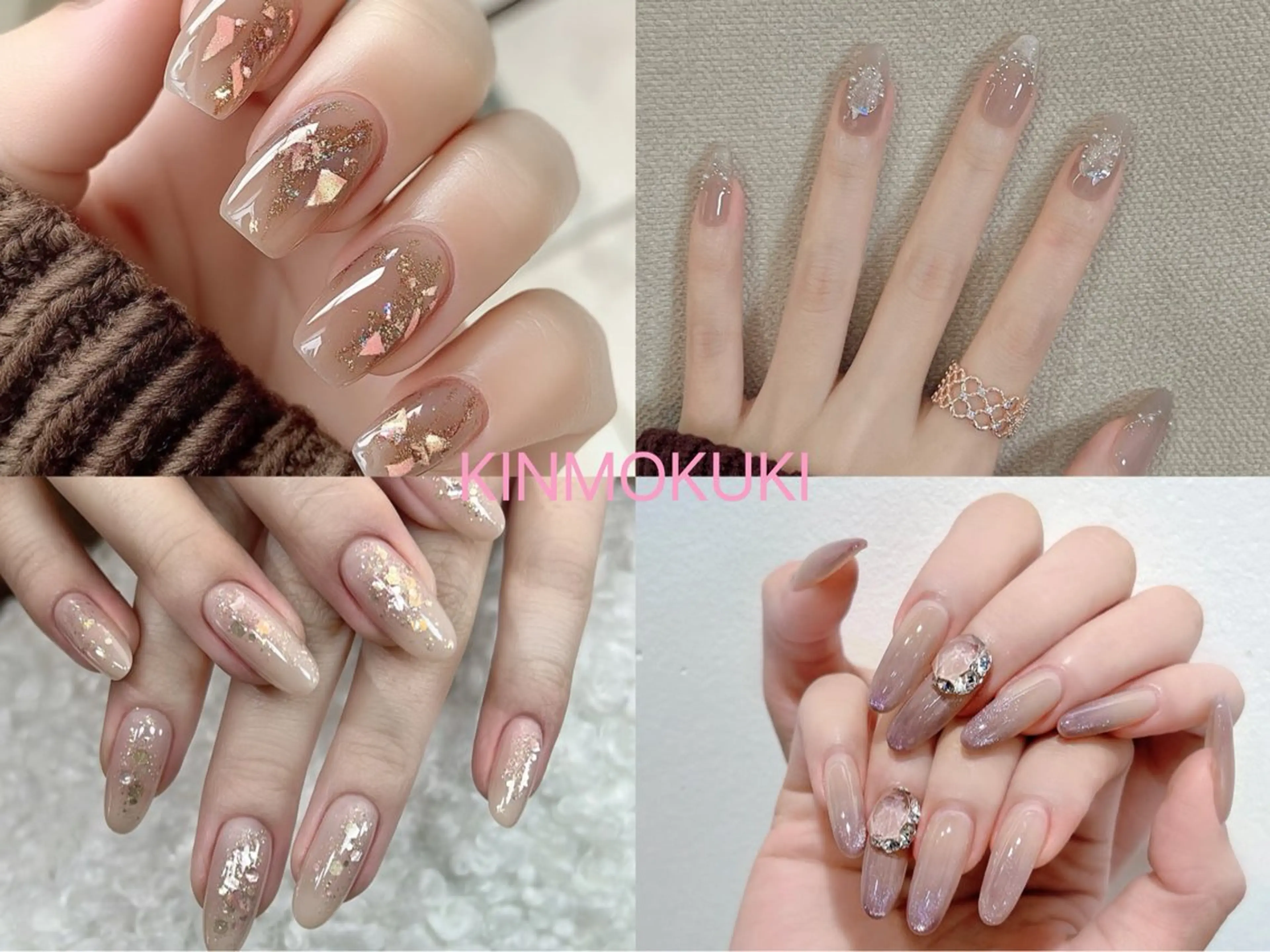 【新規オフ無料】★11月キャンペーン★ワンカラー・ラメグラ+ストーン /パーツ10粒までの写真