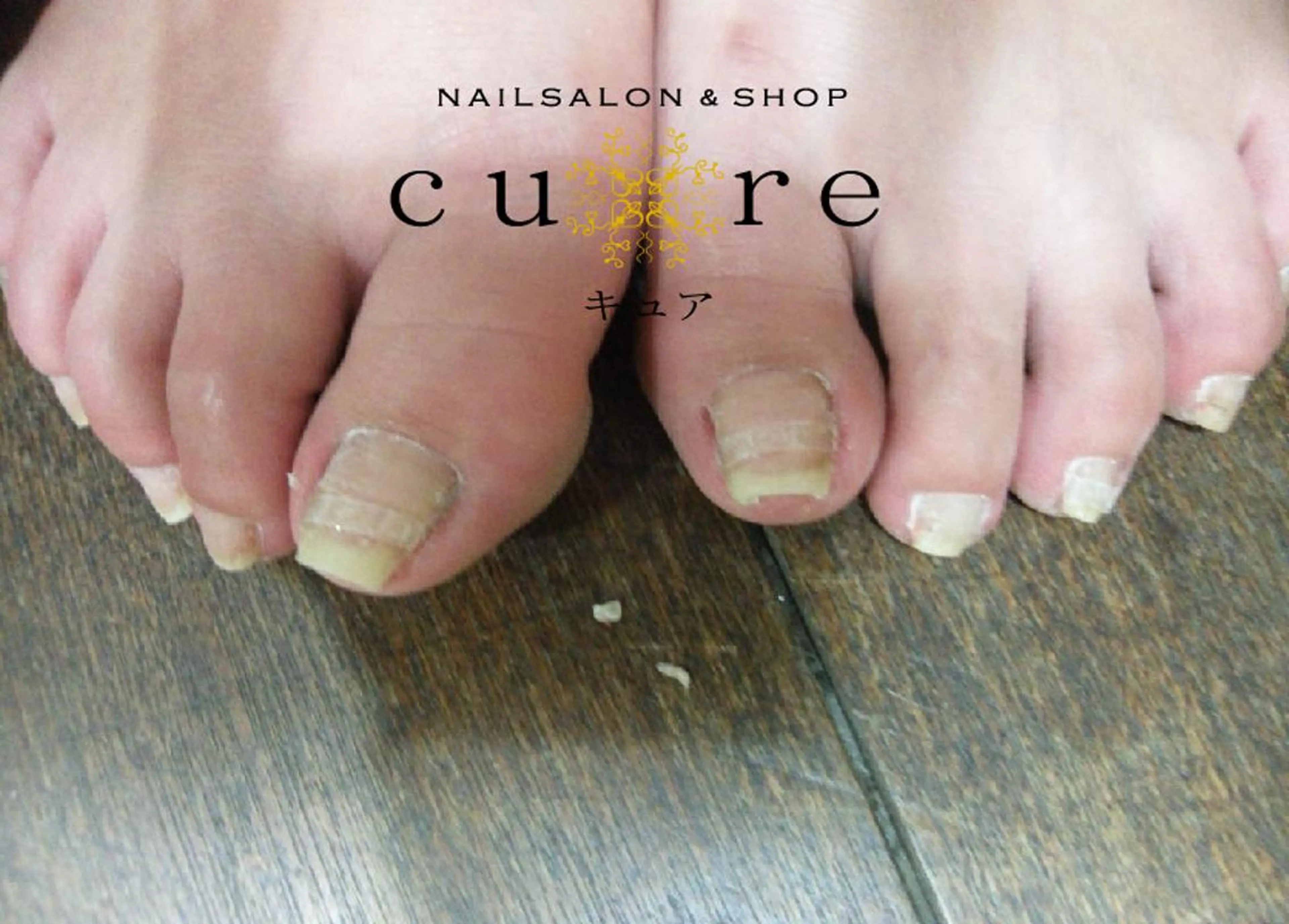 ネイル ネイルサロン Cureのネイルデザイン