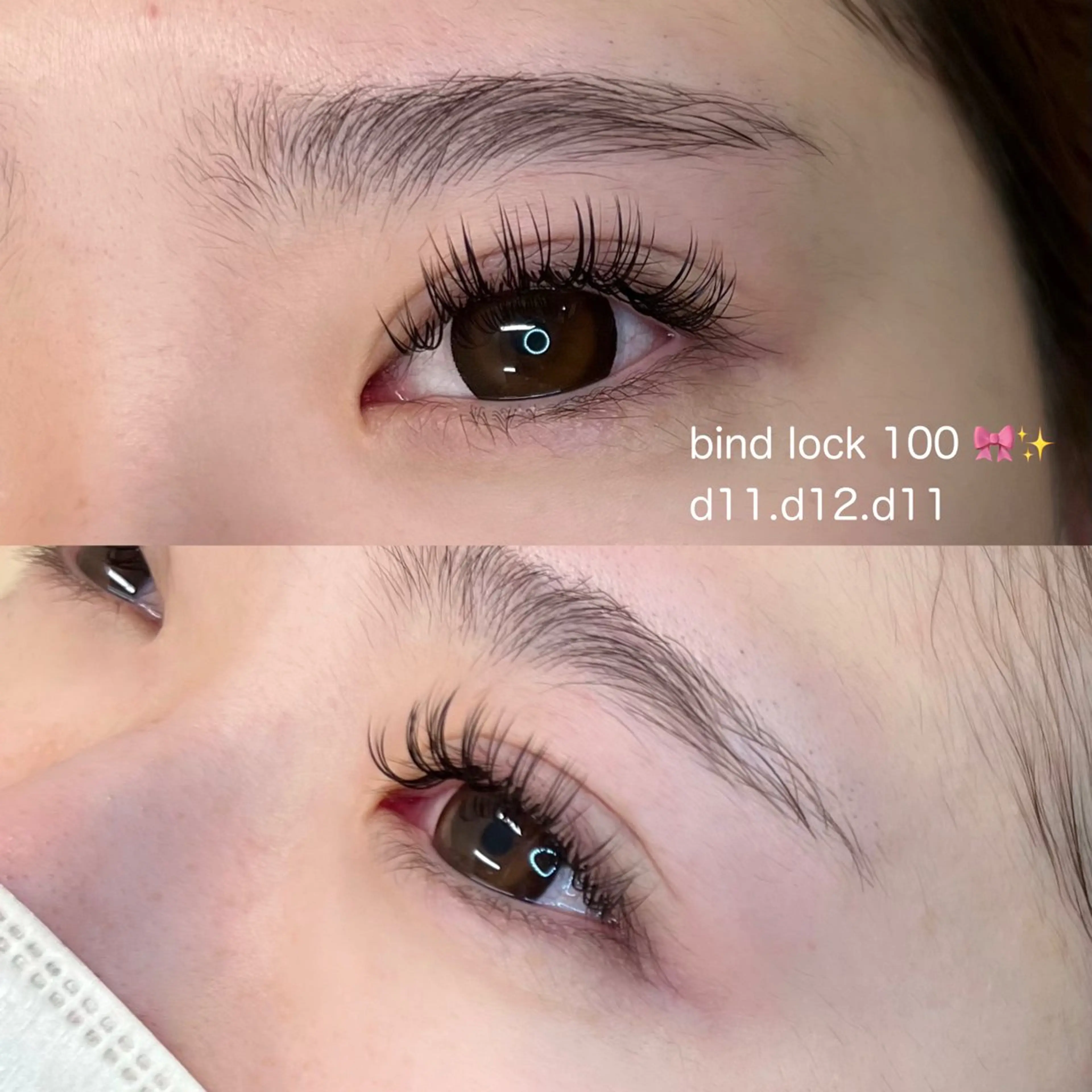 マツエク・マツパ MAQUIA 後藤のマツエク・マツパデザイン