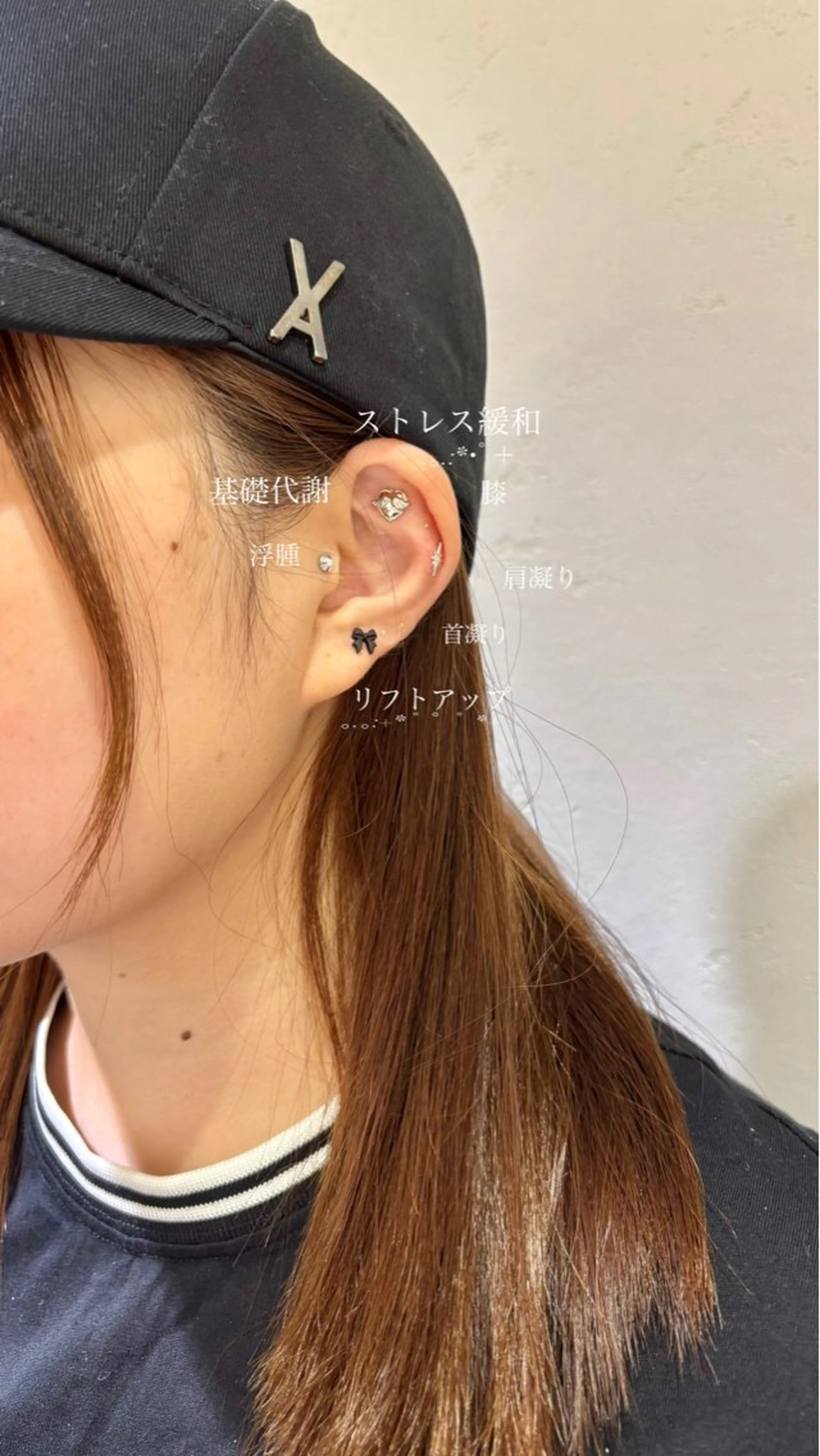 𓊆ᶠᵉᵉʸ𓊇 ᶜᴴᴵᴴᴬᴿᵁのマツエク・マツパデザイン