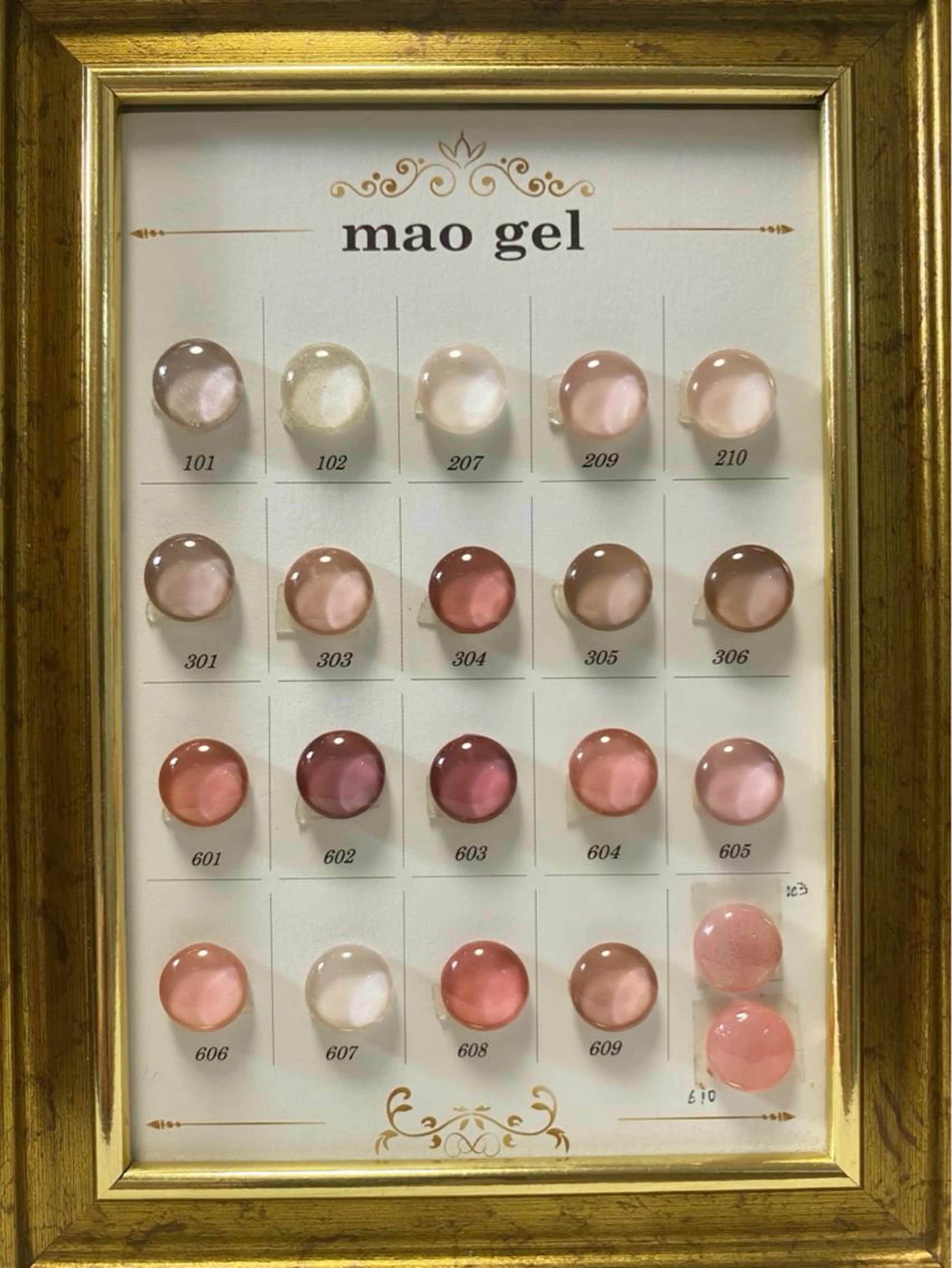 美肌色【maoジェル/グラデーション/オフ込】《初回10%OFF》（ケア＆保湿ハンドマッサージ付）の写真