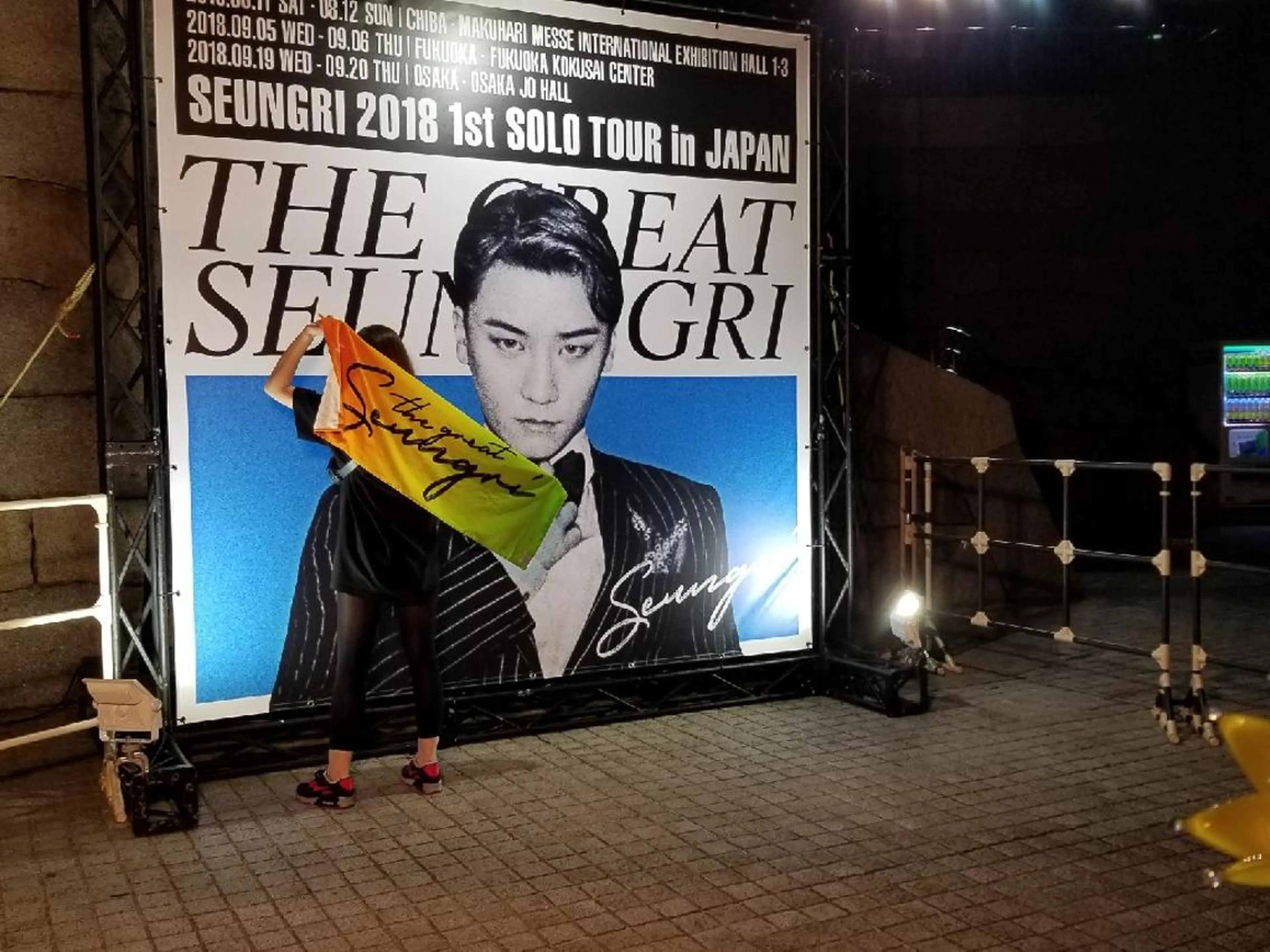 spa hair  ark 富井直美のヘアスタイル