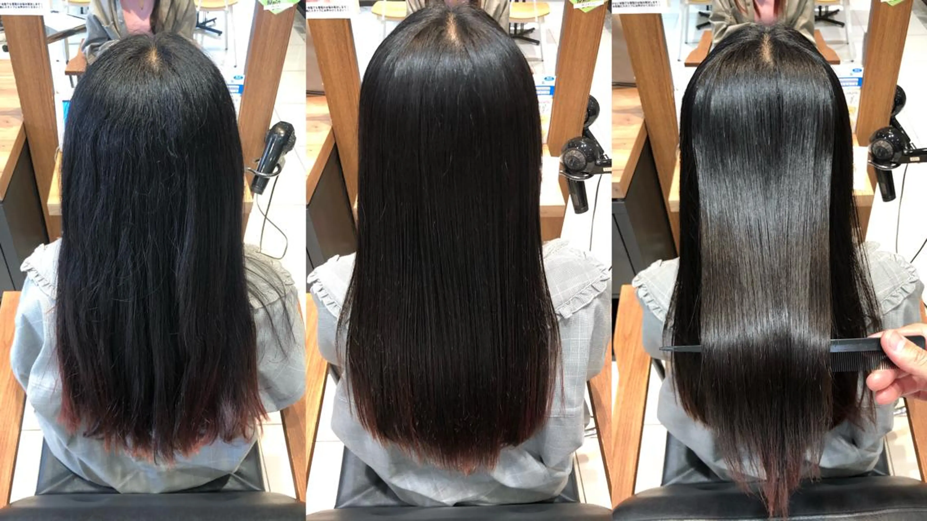 ロング パーマ くせ毛 縮毛矯正 ストレートパーマ ディレクター ノナカのヘアスタイル