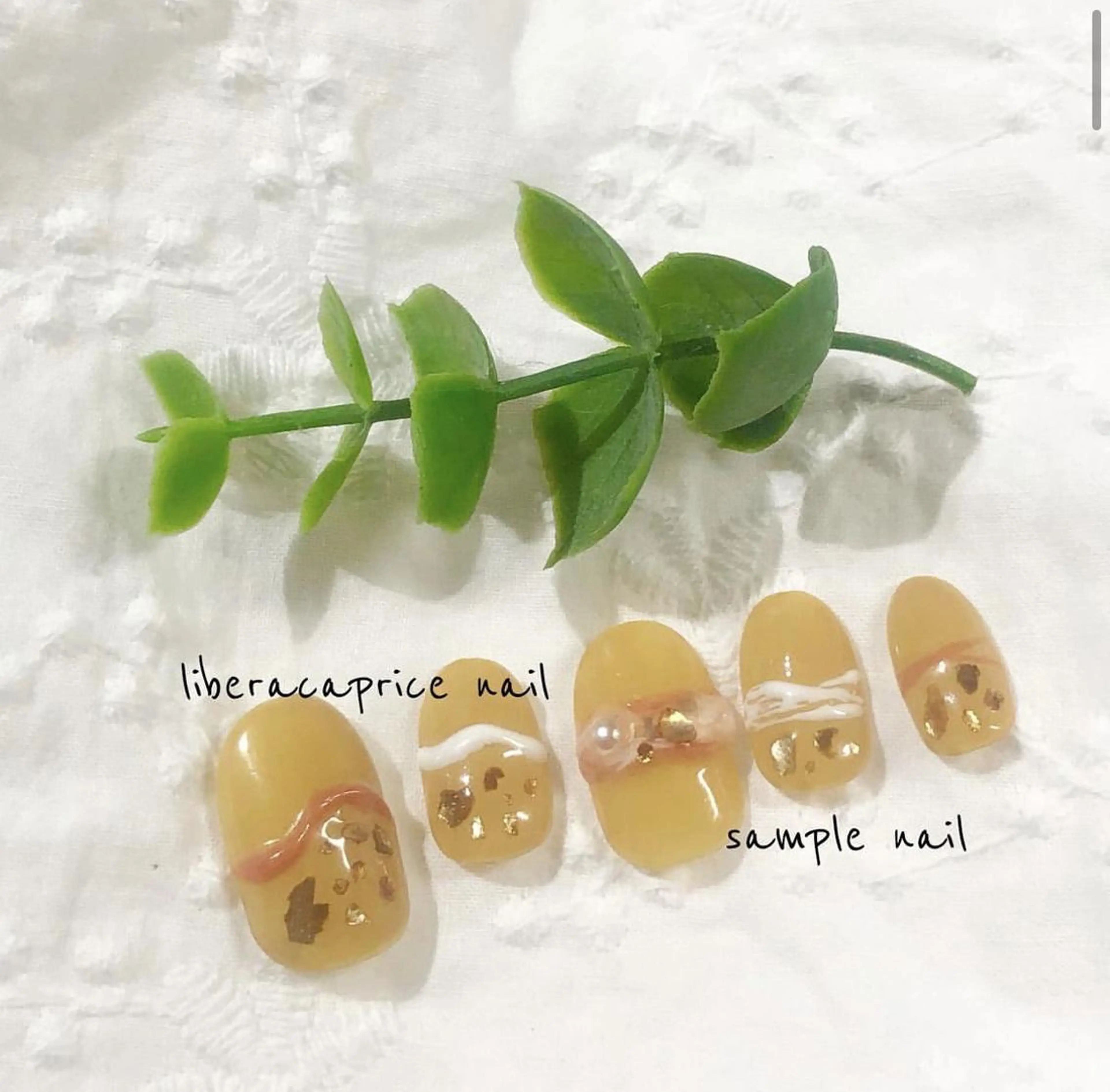 ネイル ネイル･エステ afdlbcのネイルデザイン