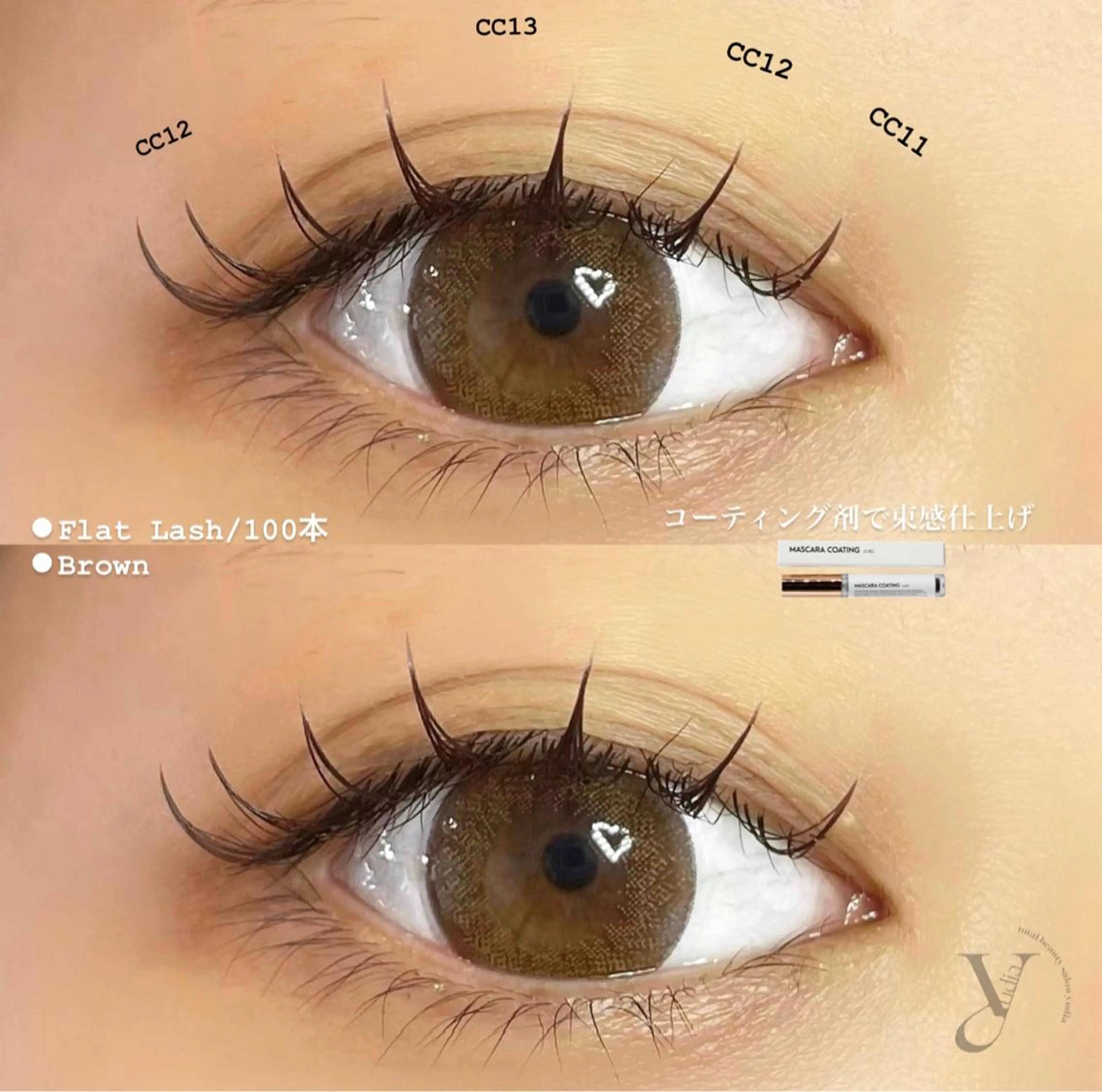 マツエク・マツパ フラットラッシュ 𝐧𝐞𝐨𝐧新宿 ❤️𝐀𝐲𝐚のマツエク・マツパデザイン