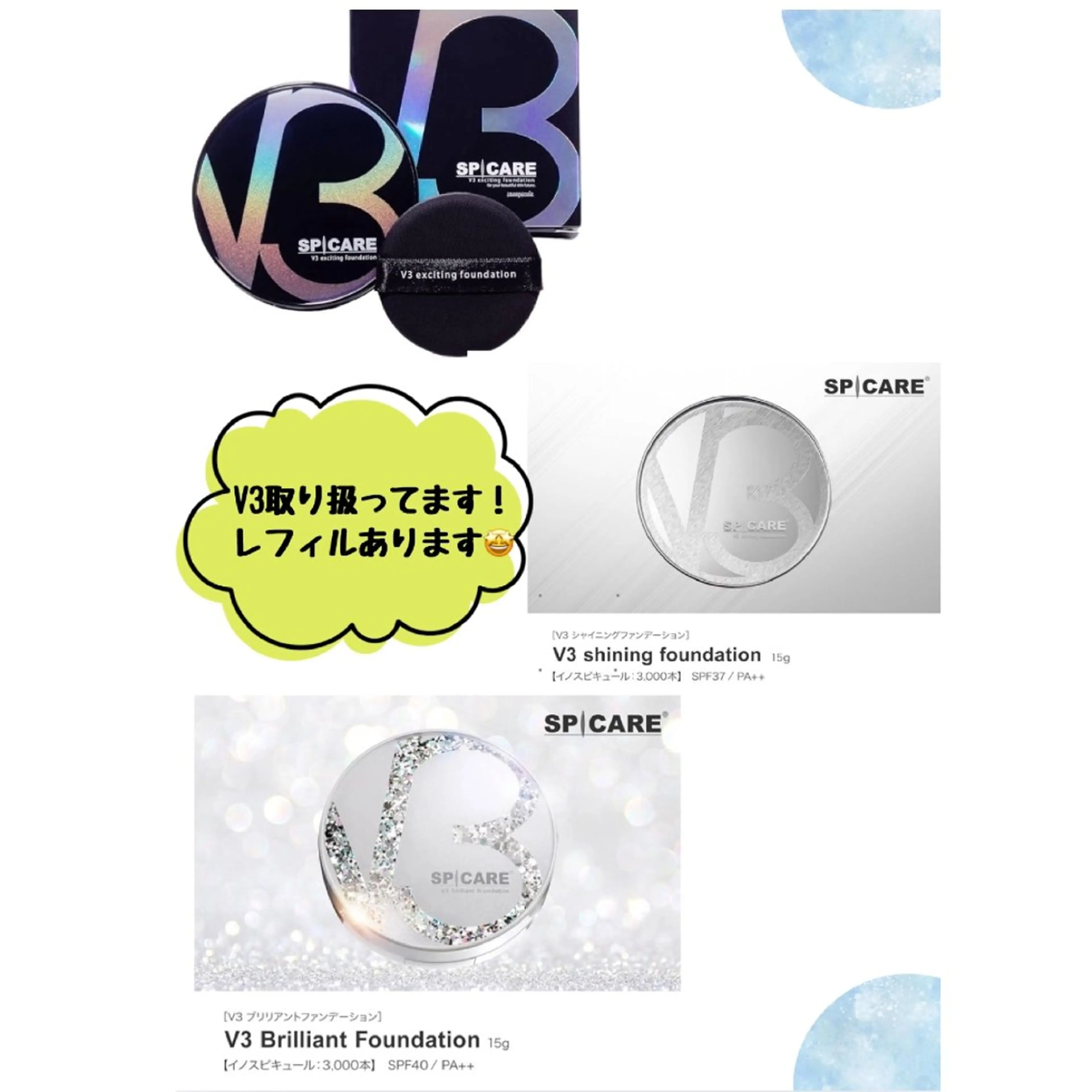 LOUISE.／脱毛所属・LOUISE. ／脱毛のエステ・リラクイメージ