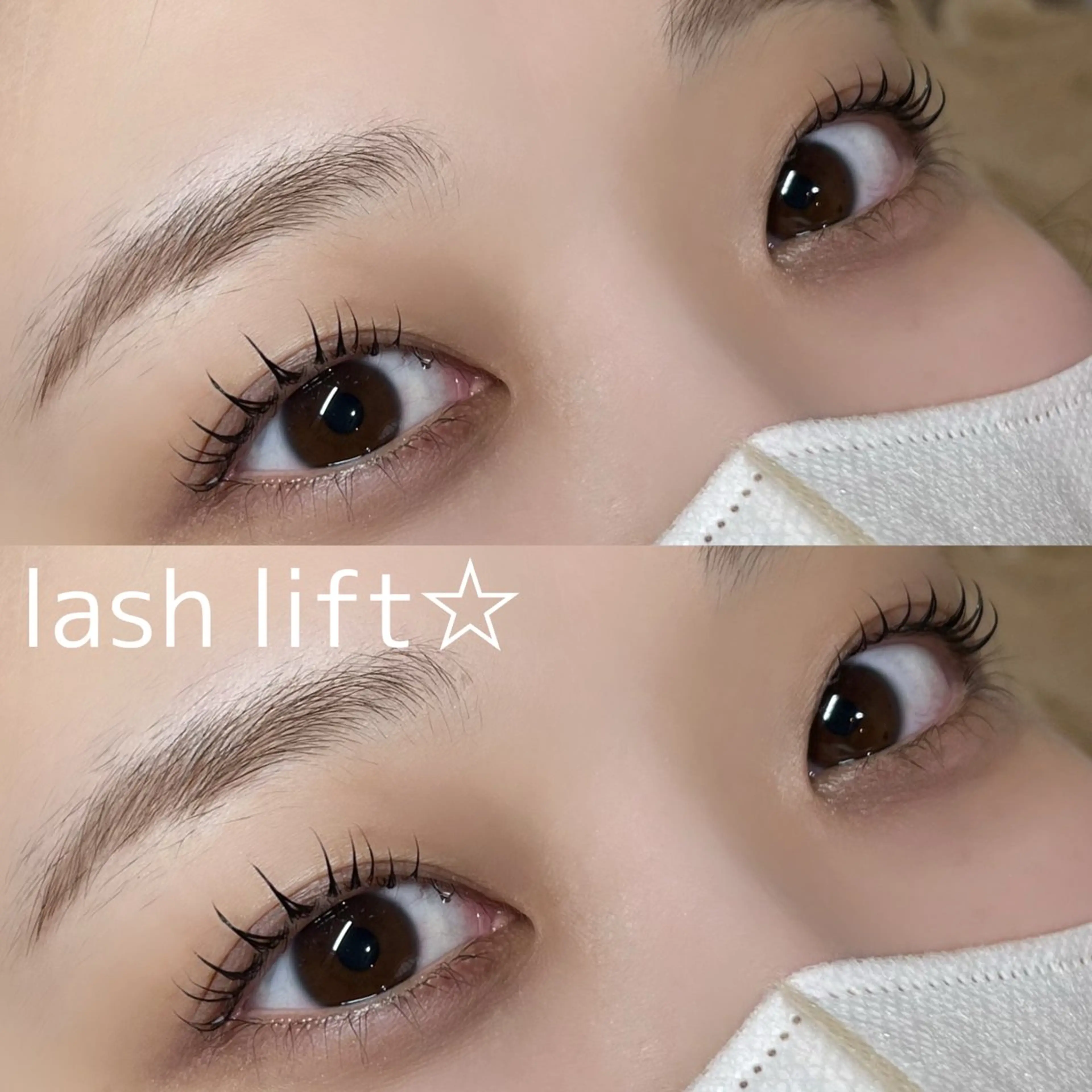 マツエク・マツパ マツパ trico心斎橋 ナツミのヘアスタイル