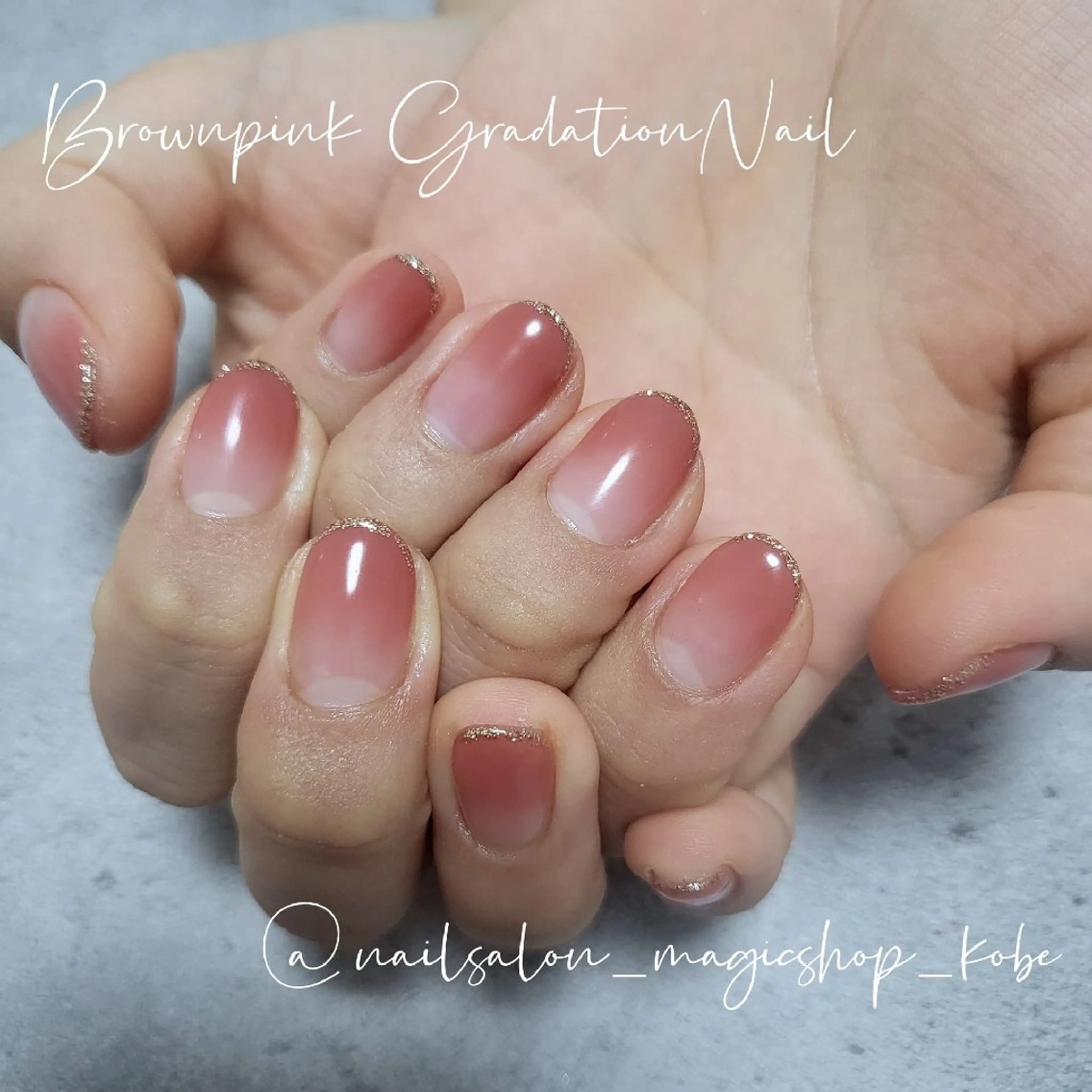 ネイル ブラウン ジェルネイル ゴールド グラデーション ラメ(グリッター) ハンドネイル Nailsalon MagicShopのネイルデザイン