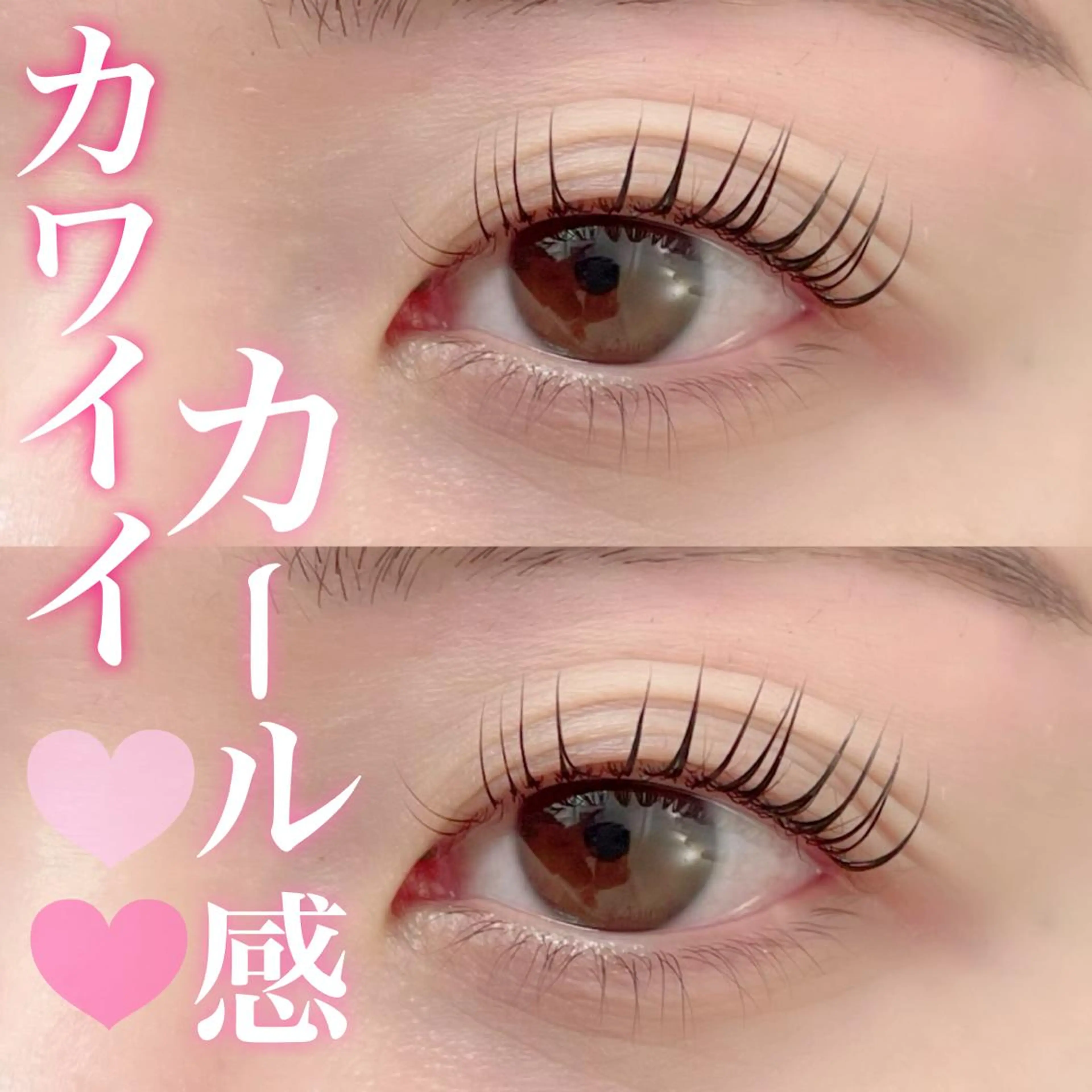マツエク・マツパ FOXY LASH Miyamotoのマツエク・マツパデザイン