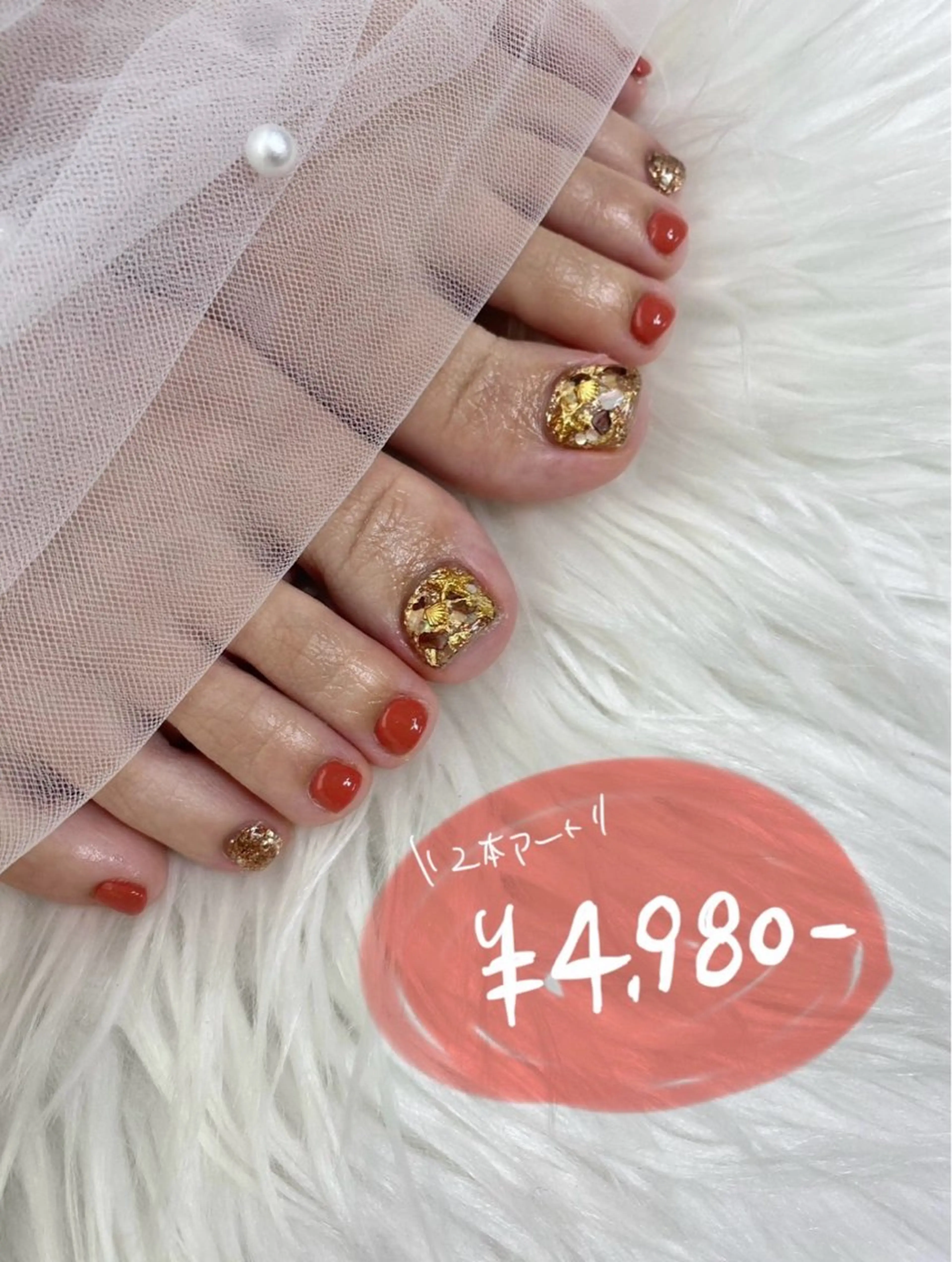 ネイル ハンドネイル フットネイル emma.nail所属・emma.nail kanakoのネイルデザイン