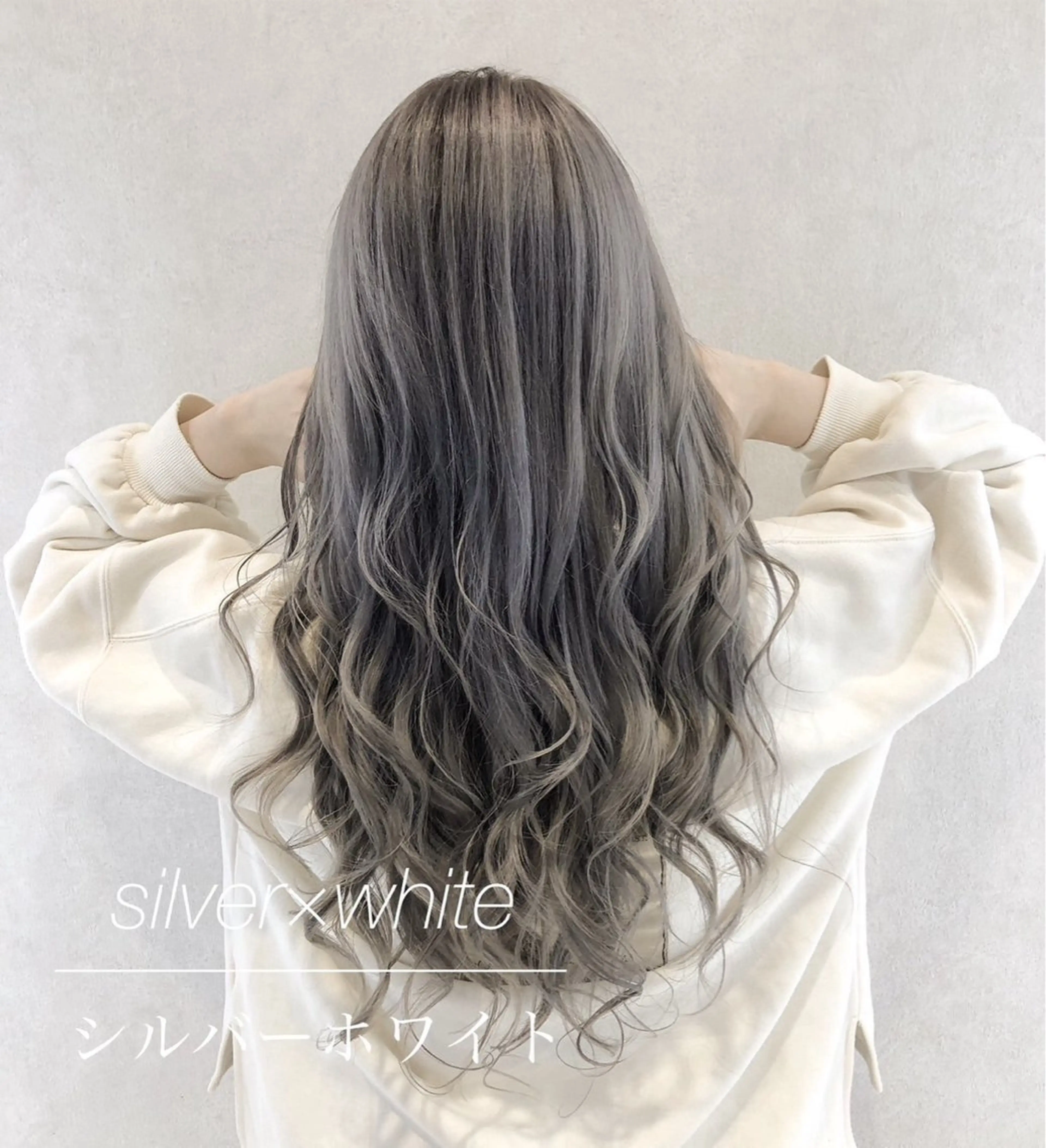 ロング カラー バレイヤージュ ハイトーンカラー シルバー エクステ レイヤーカット 代表/七瀬/ギャル/ シールエクステ/渋谷のヘアスタイル