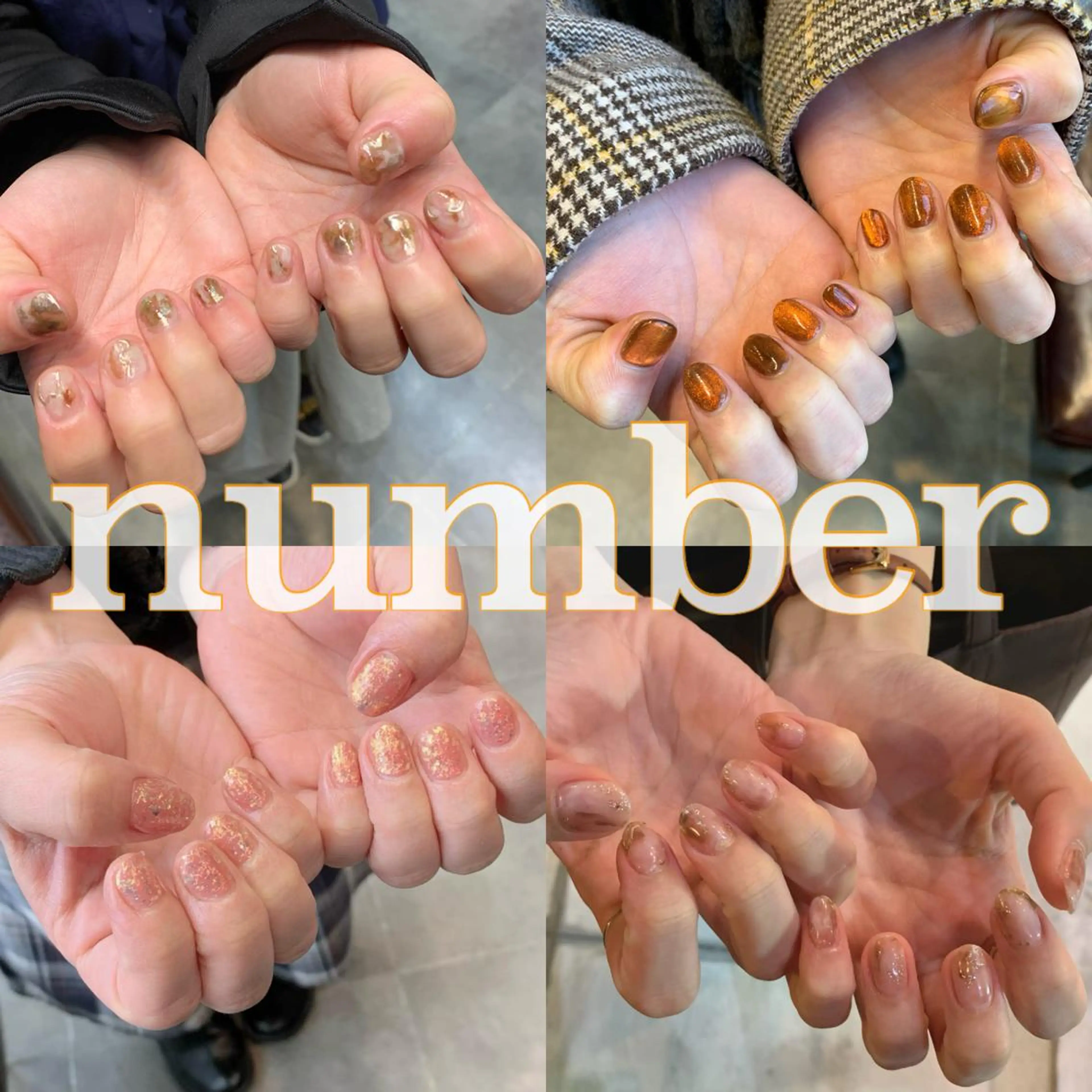 ネイル オーロラネイル クリアネイル マグネットネイル ニュアンスネイル YUKIMO🍎名駅 /ニュアンスのネイルデザイン