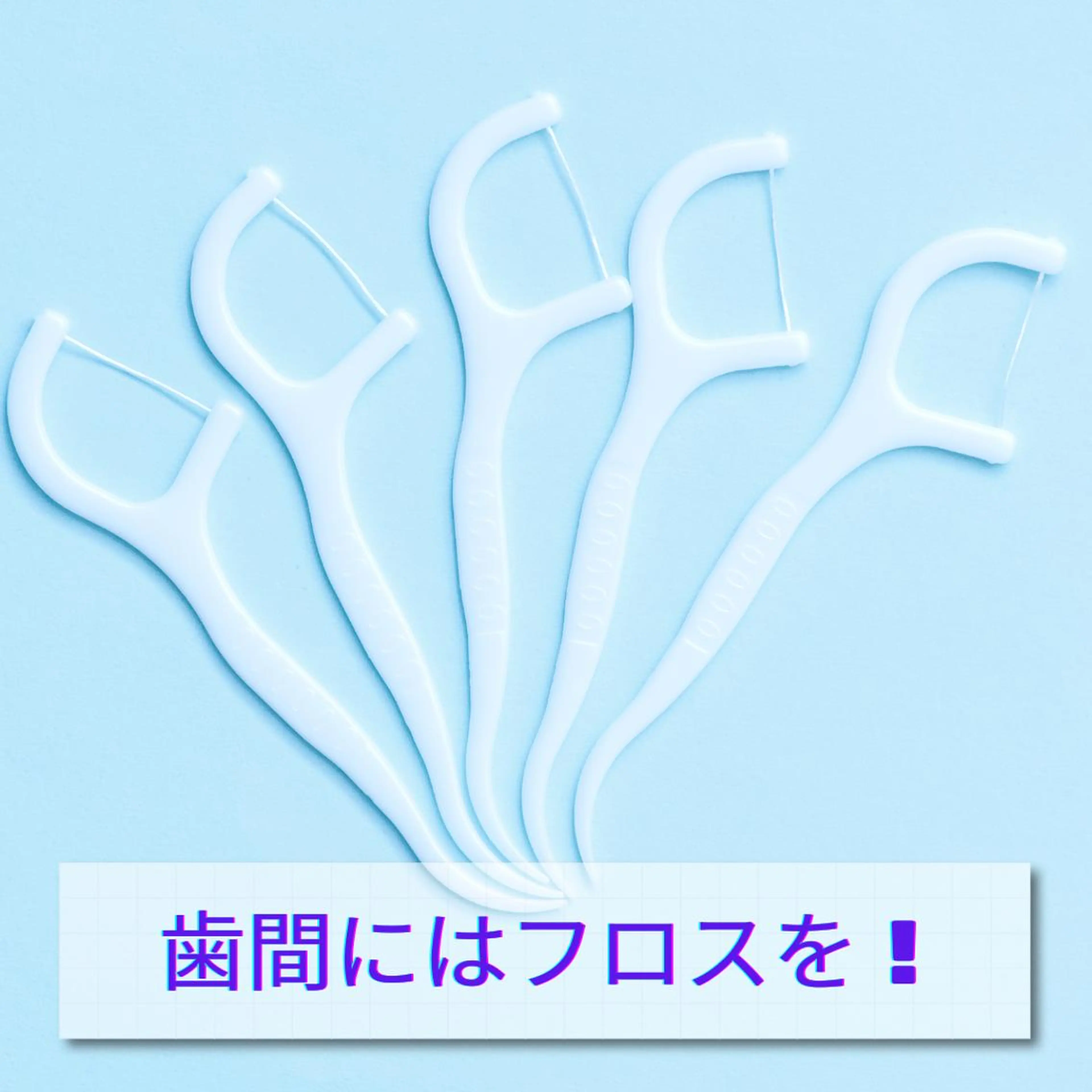 パーマ その他 ホワイトニングサロン nico西葛西店のその他イメージ