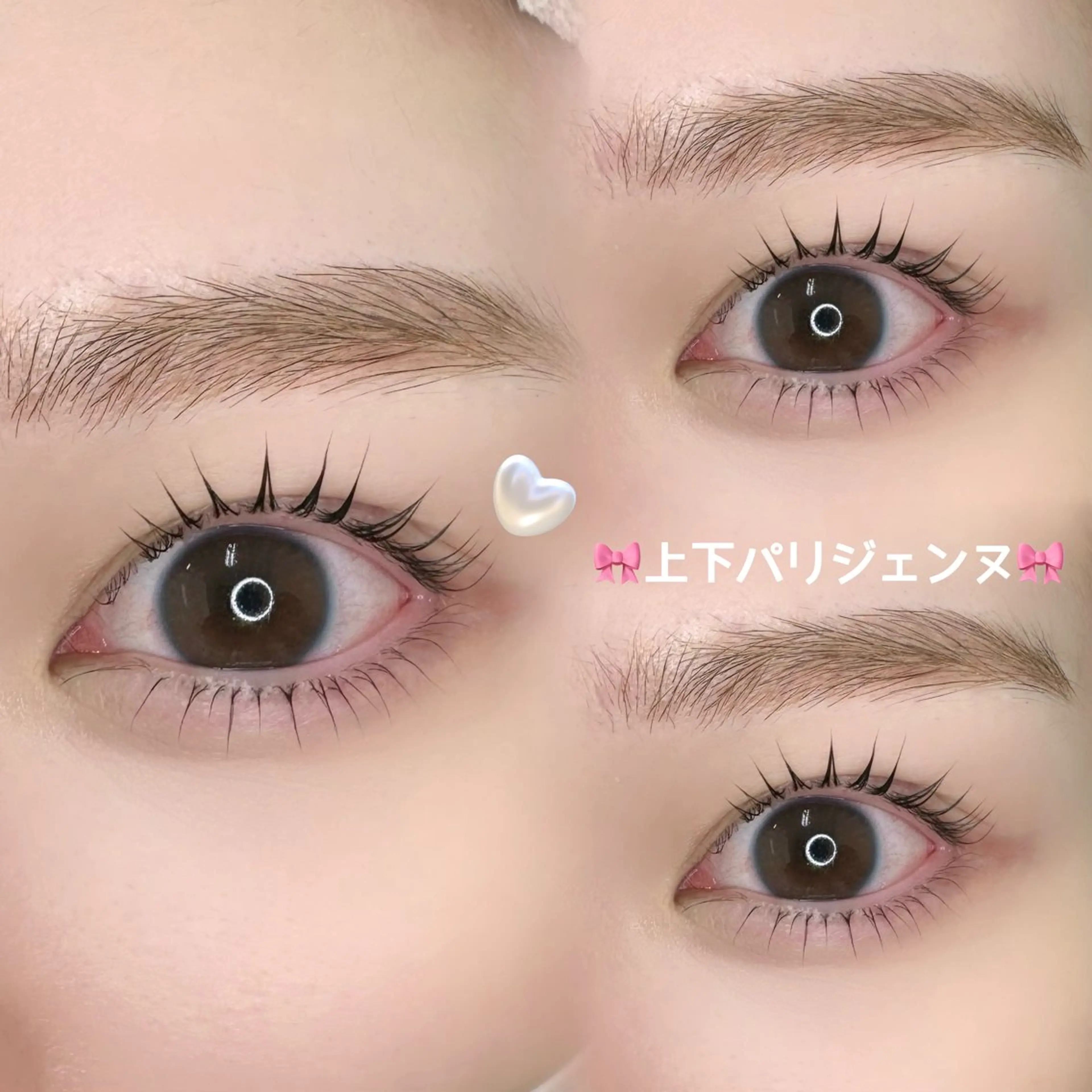 マツエク・マツパ Laule’a 【まつげと眉毛サロン】所属・Laule’a / JURI♡のマツエク・マツパデザイン