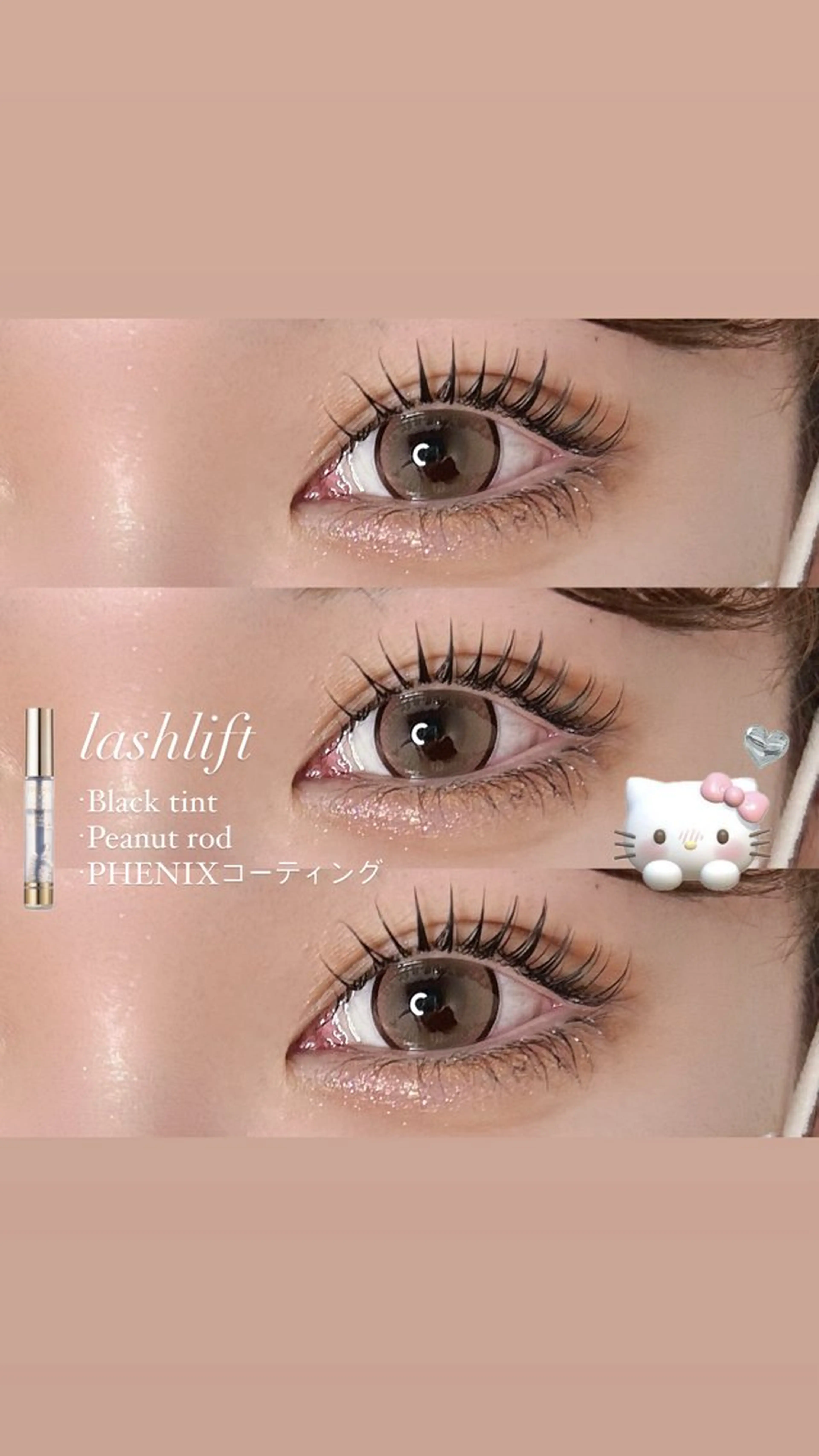 マツエク・マツパ Myu Harukaのマツエク・マツパデザイン