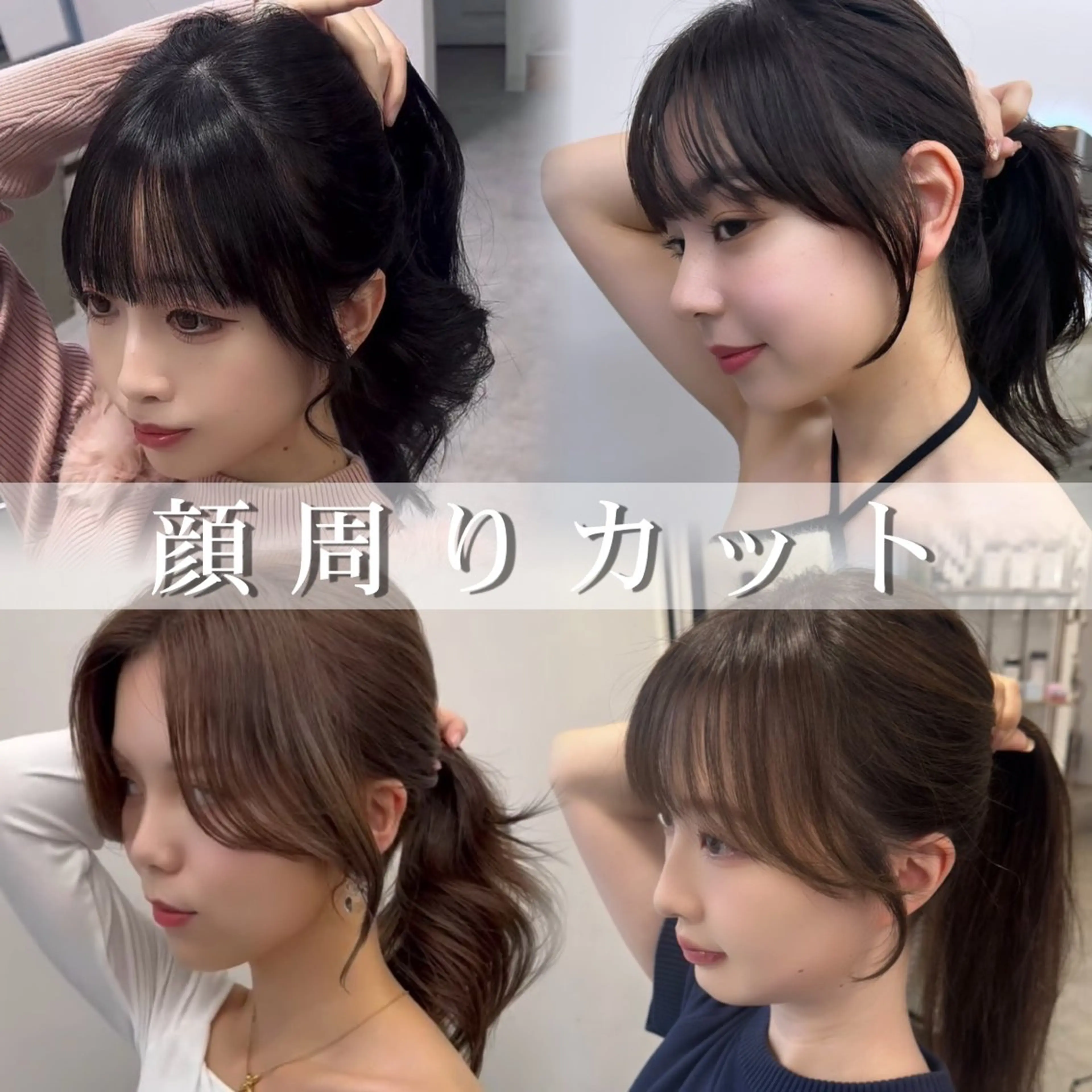 ロング カット ヘアカラー トリートメント &.TIGRE KUMAMOTOのヘアスタイル