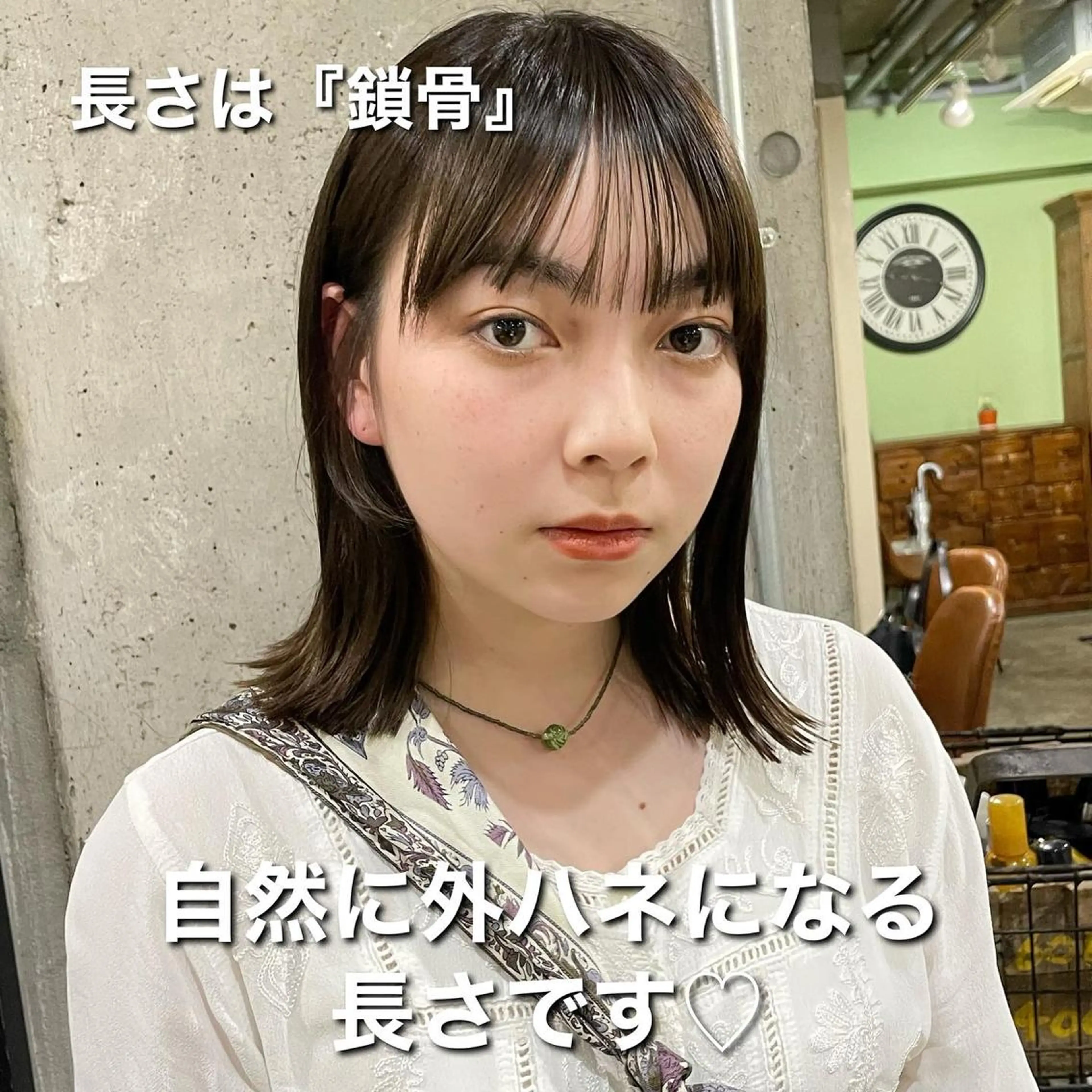 ミディアム 似合わせカット ボブヘアカット Rikapi❤️のヘアスタイル