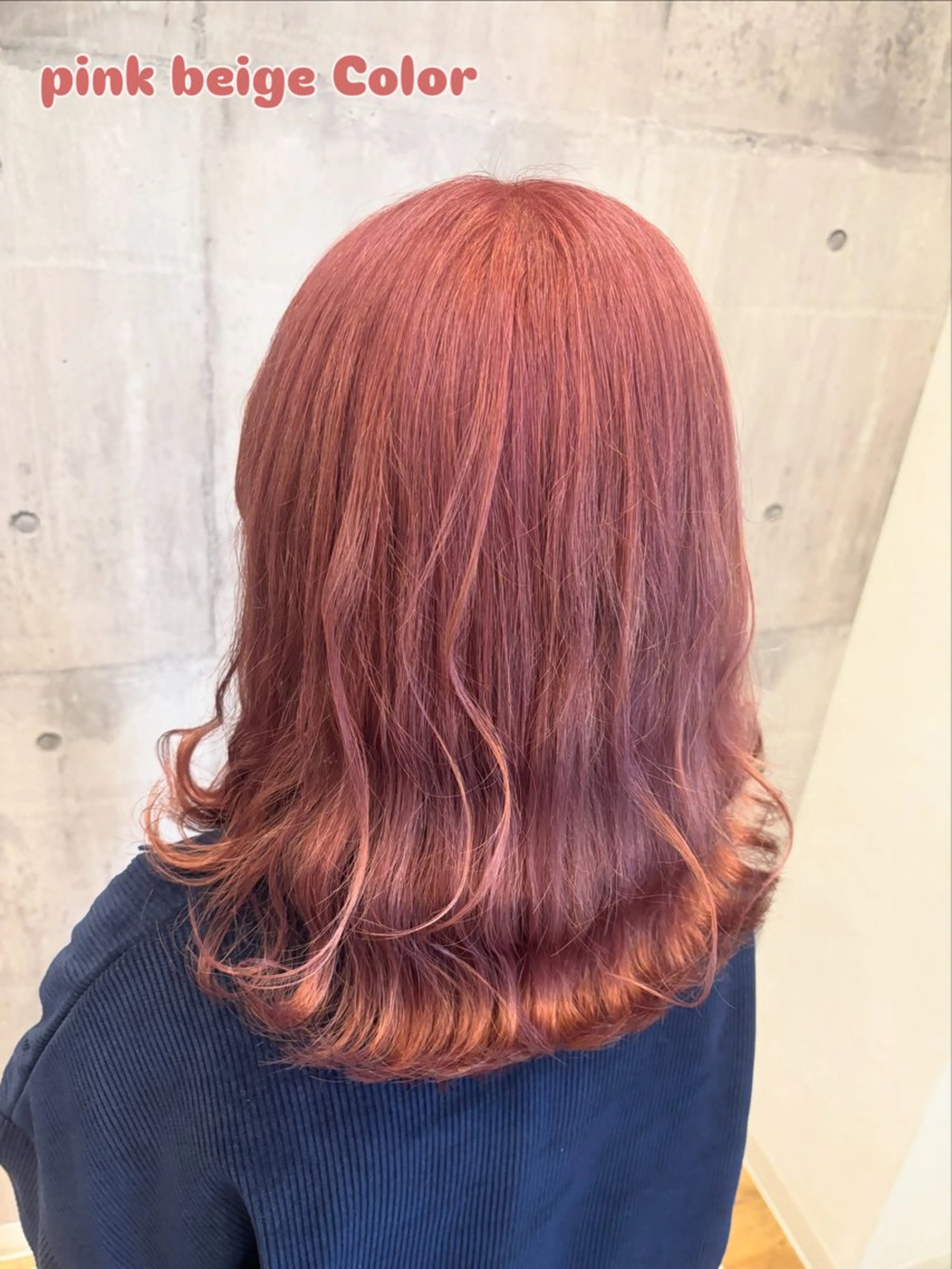 セミロング カラー ベージュカラー ブリーチ ピンクカラー ピンクベージュ ヘアカラー トリートメント 加藤 つばさのヘアスタイル