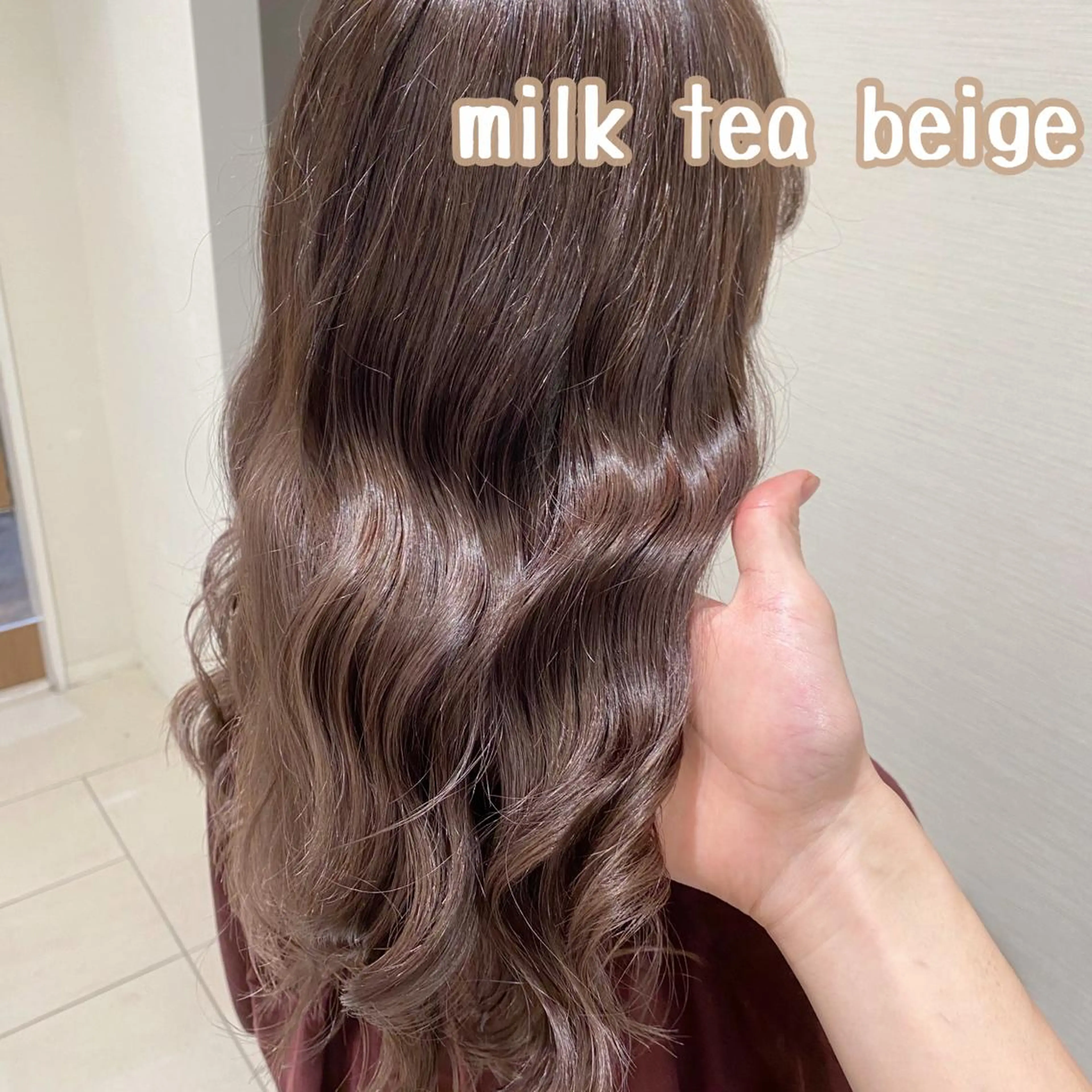 ロング カラー ベージュカラー ブリーチ イルミナカラー ミルクティーベージュ ブリーチなしカラー 横山 直輝のヘアスタイル