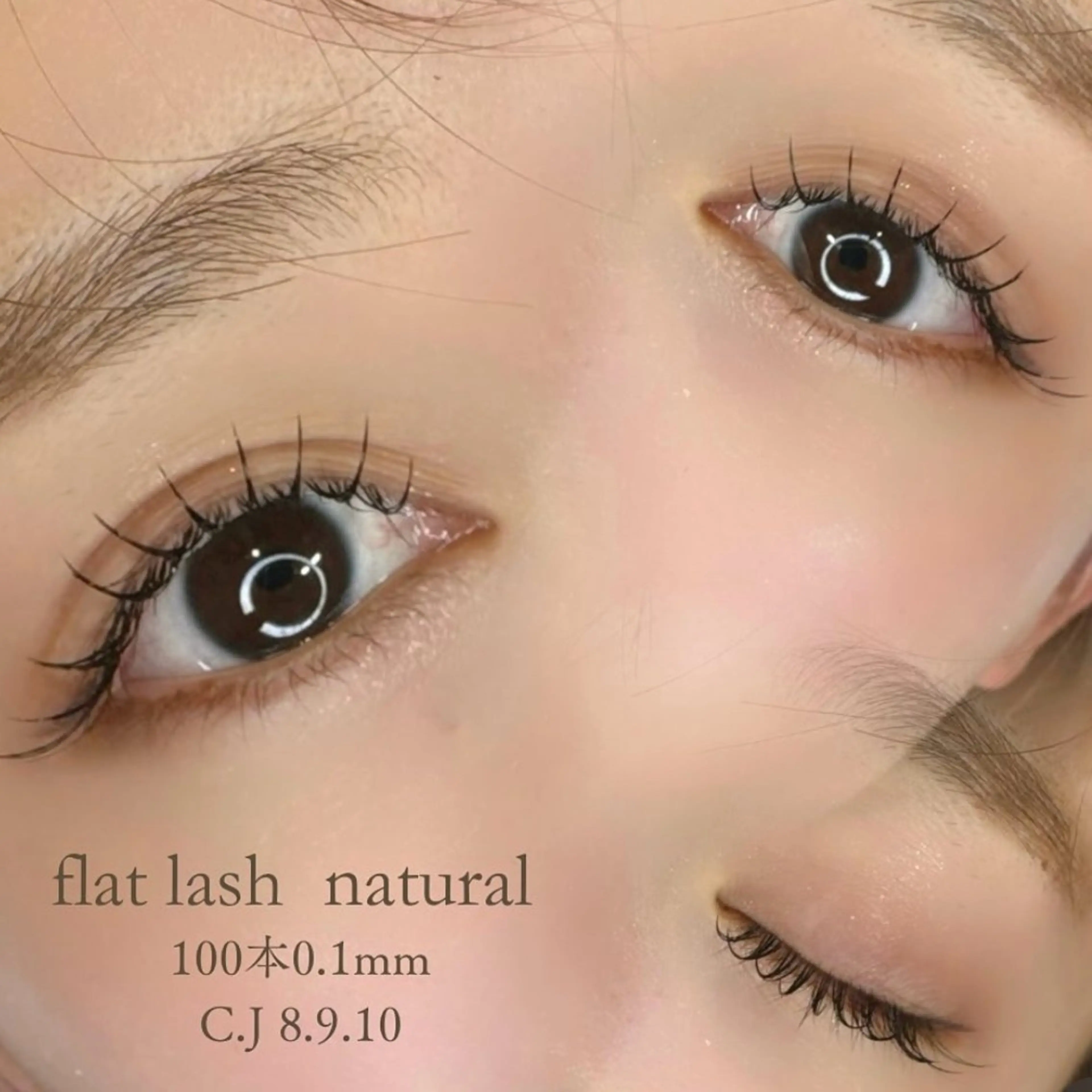 マツエク・マツパ petit【プティ】所属・kotori harukaの眉毛・アイブロウイメージ