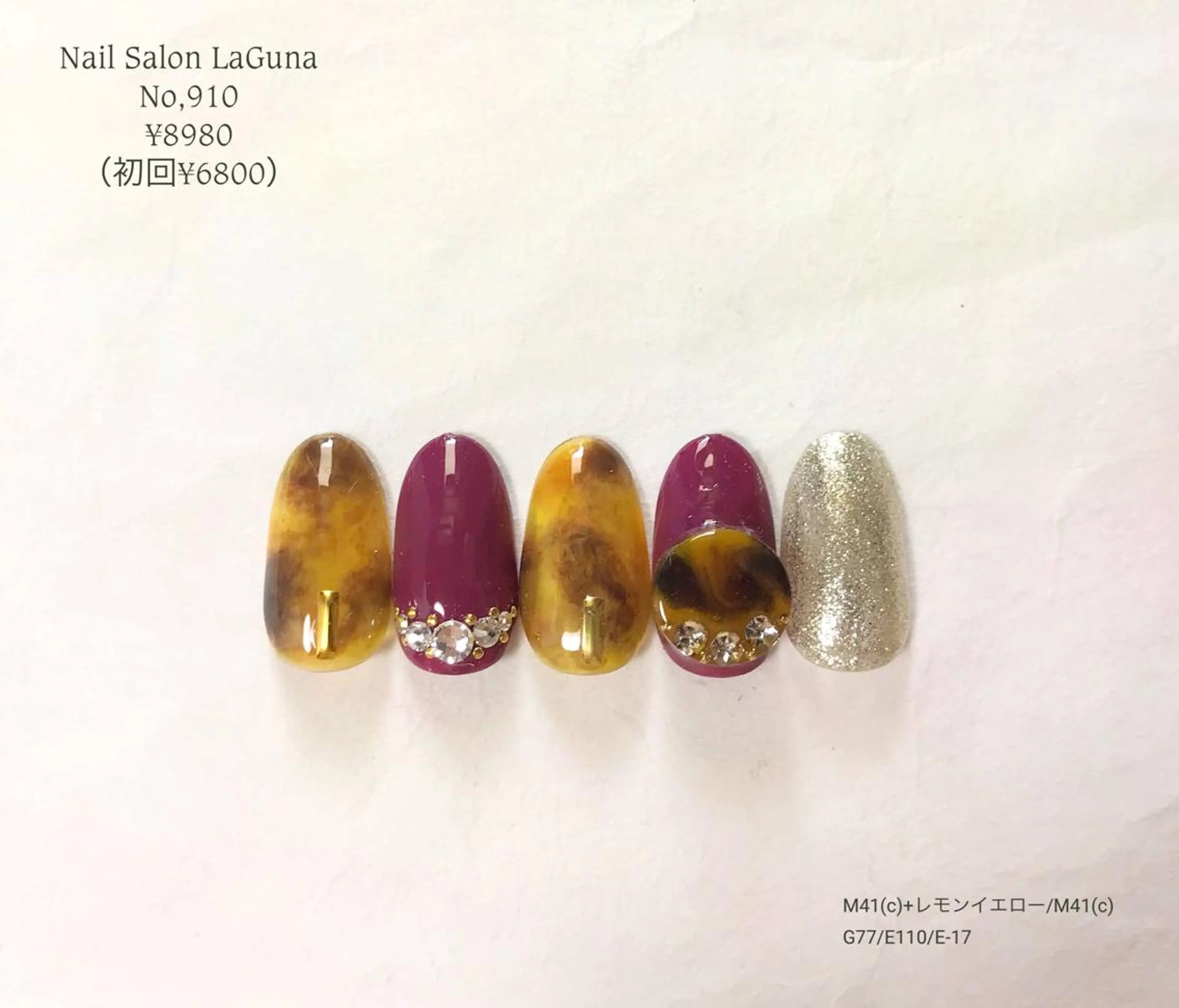 ネイル ネイルアーティスト SUE（スゥ）のネイルデザイン