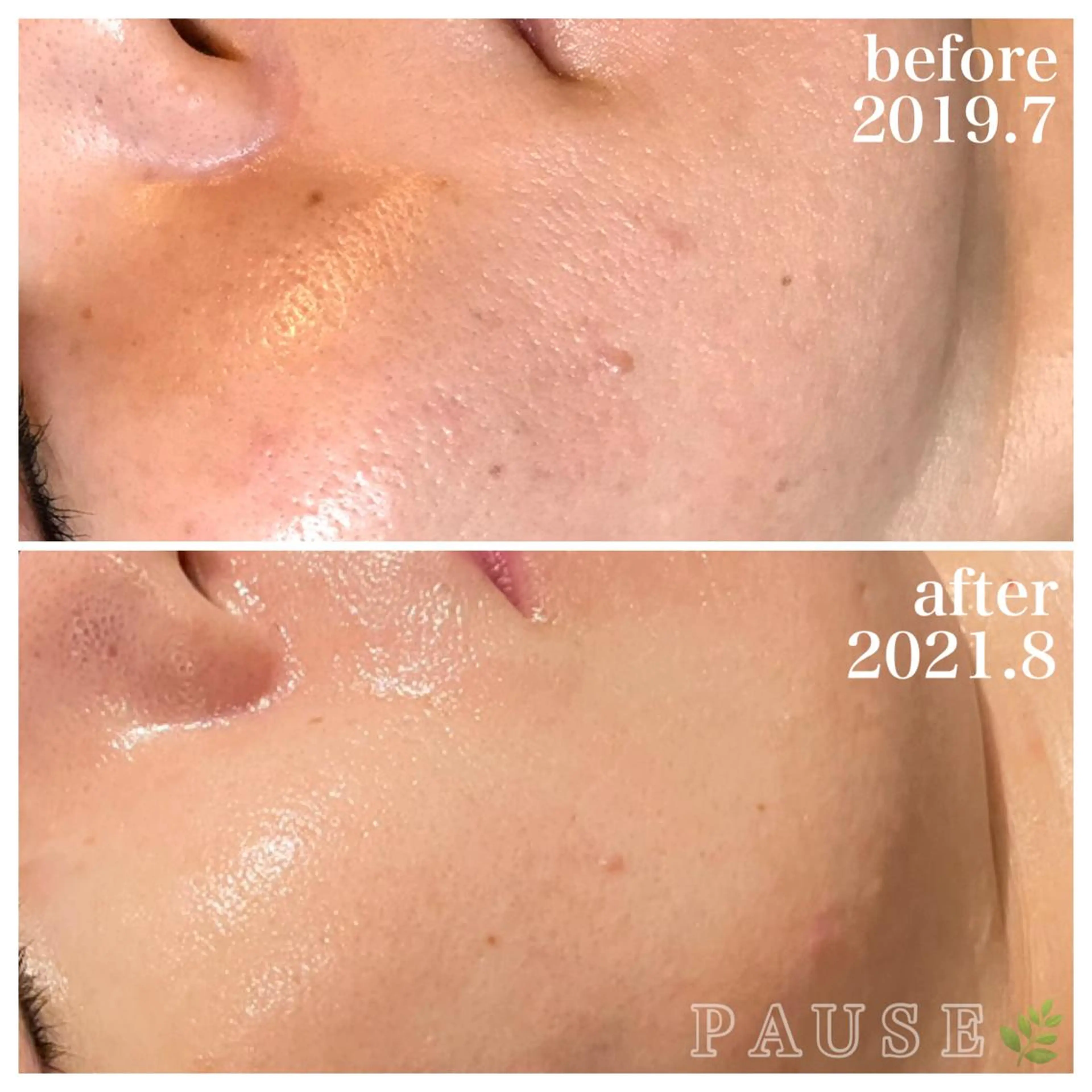 エステ リラク 浜野 恵美のエステ・リラクイメージ