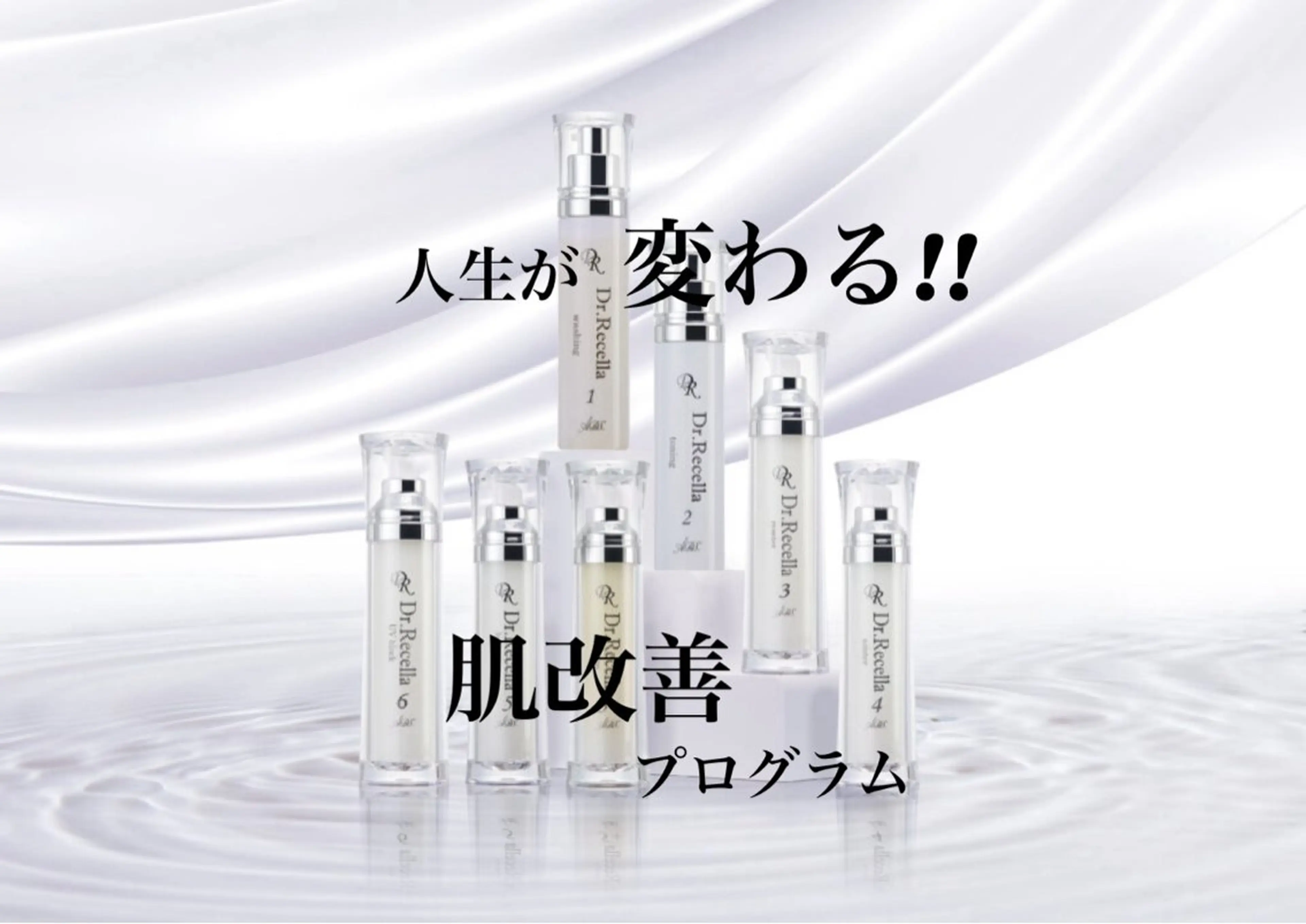 private salon  Dea_maris シュガーリング＆パーソナルボディケア所属・シミ改善・韓国肌管理 ボディメイク痩身のその他イメージ