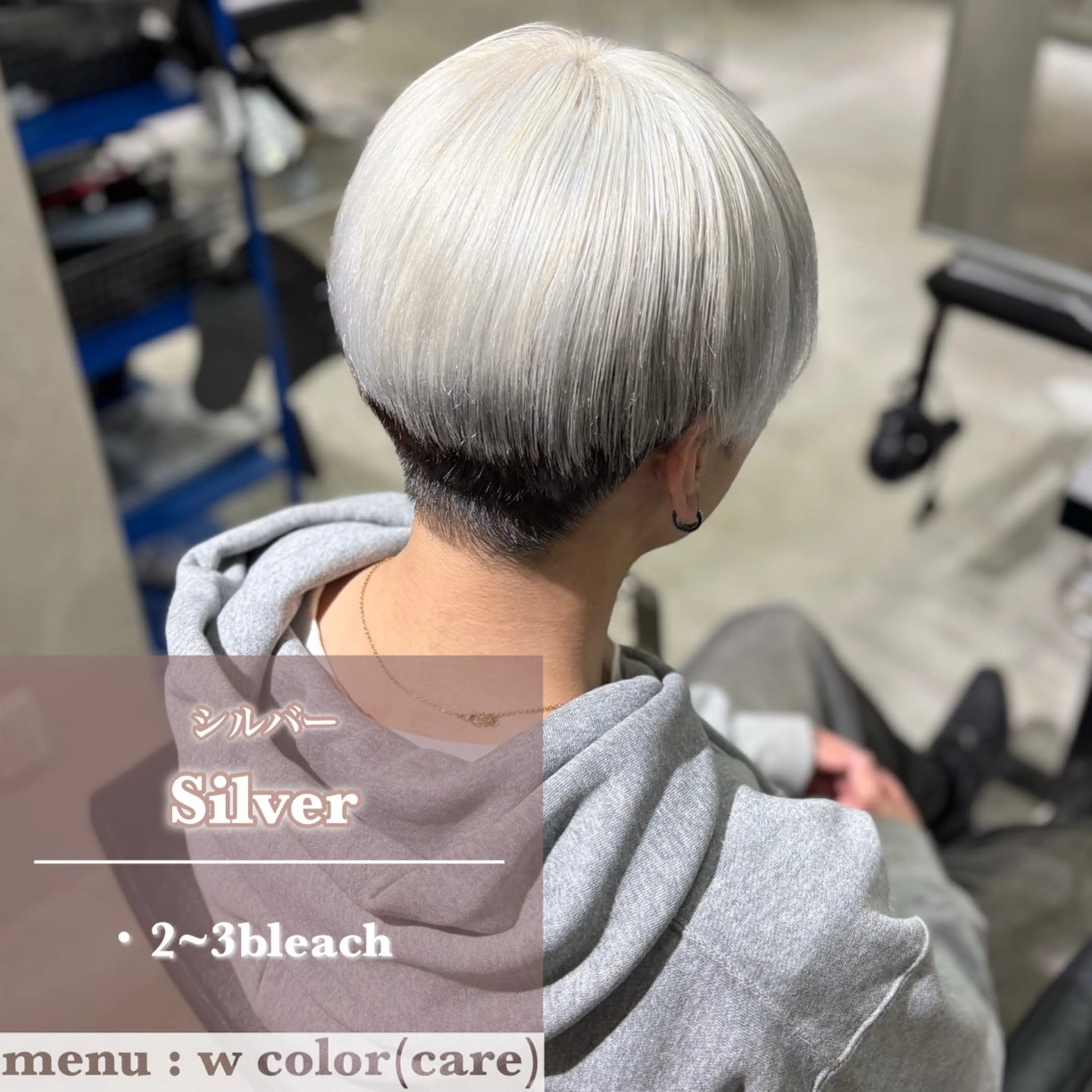 カラー ヘアアレンジ ブリーチ ハイトーンカラー シルバー ヘアカラー トリートメント 艶髪ハイトーン/ ブロンド/Nagiのヘアスタイル
