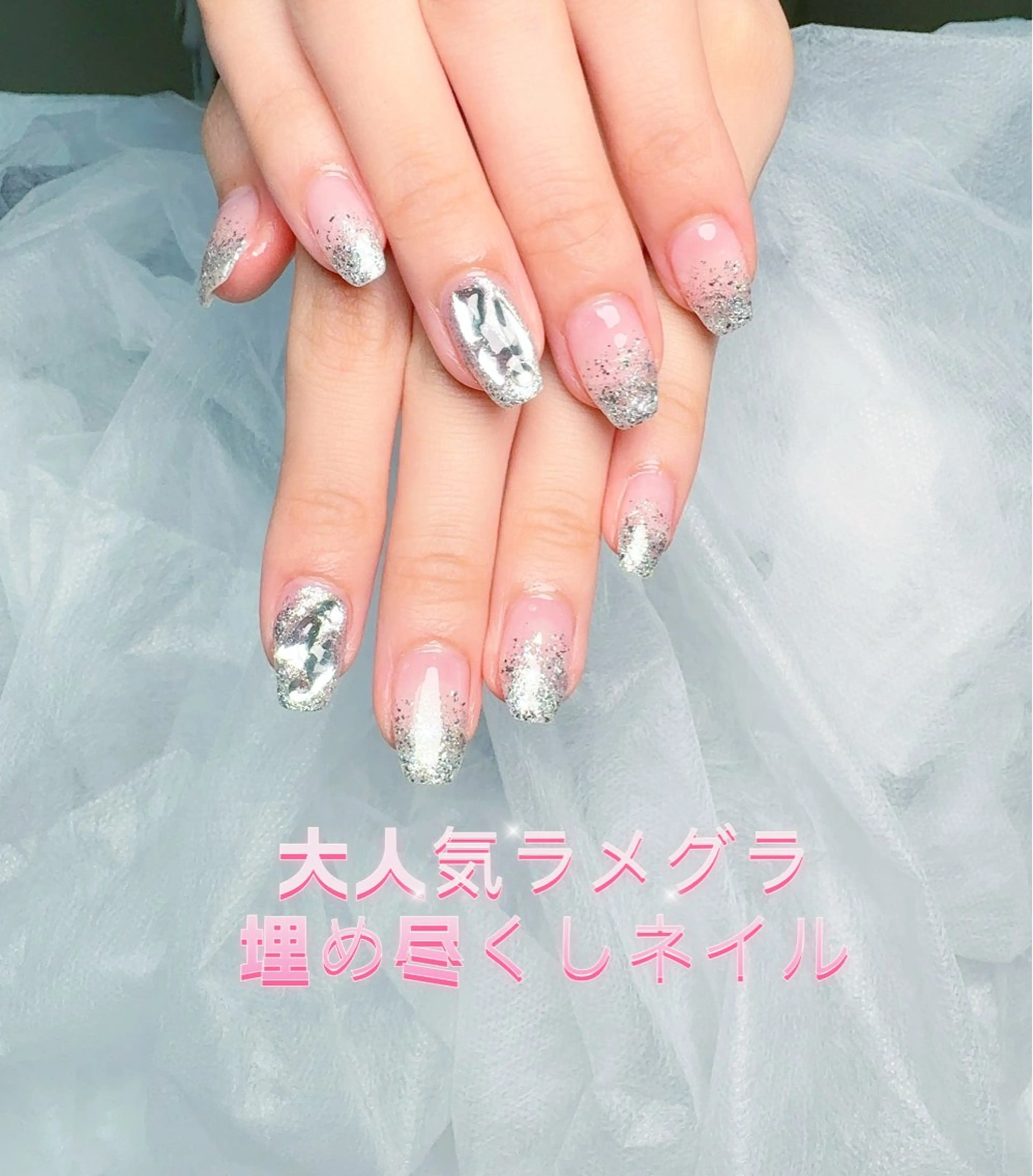 ネイル pink ladyサロン所属・べ にのネイルデザイン