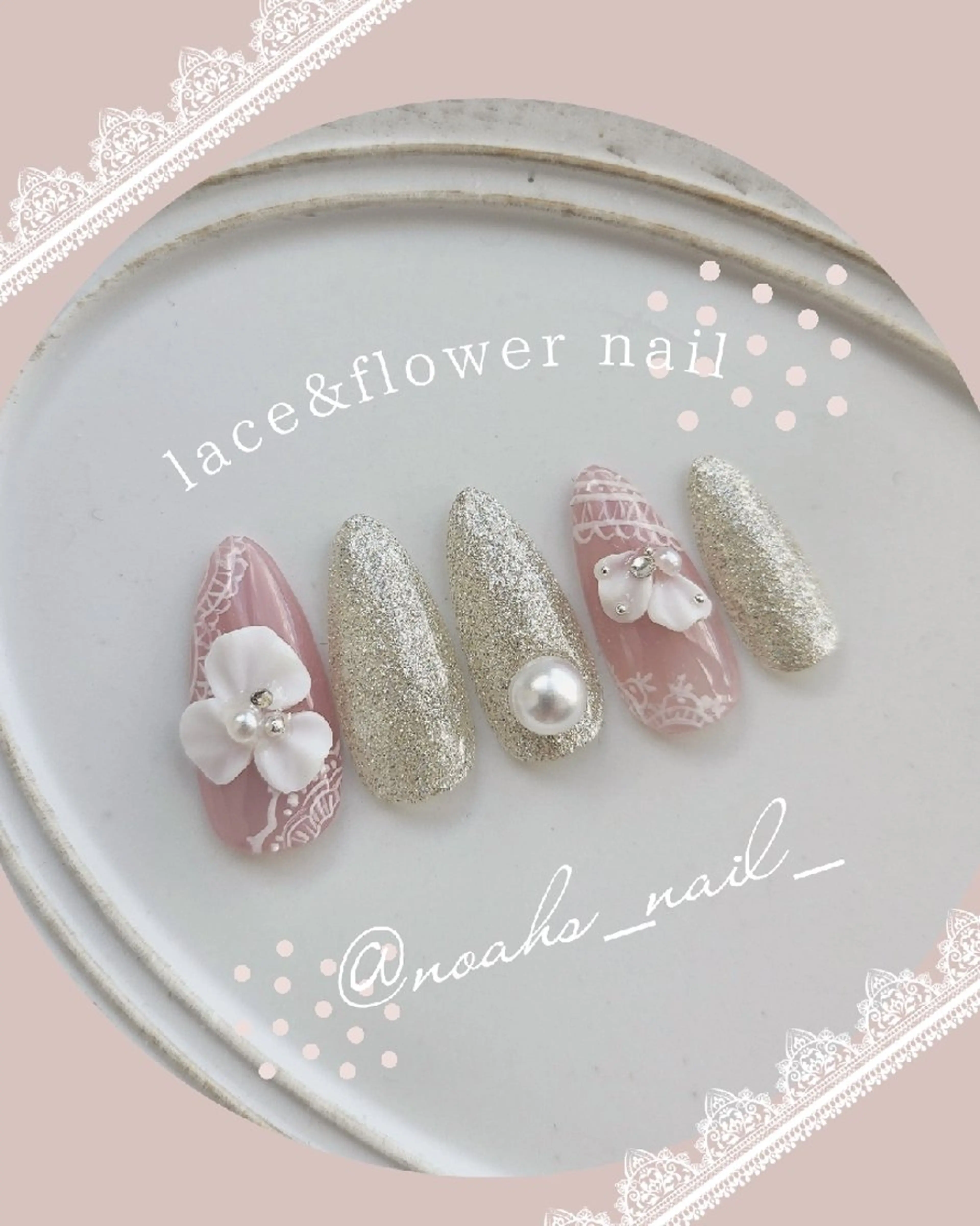 ネイル 成人式 フラッシュネイル フラワーネイル ジェルネイル レース Noah'snail のネイルデザイン