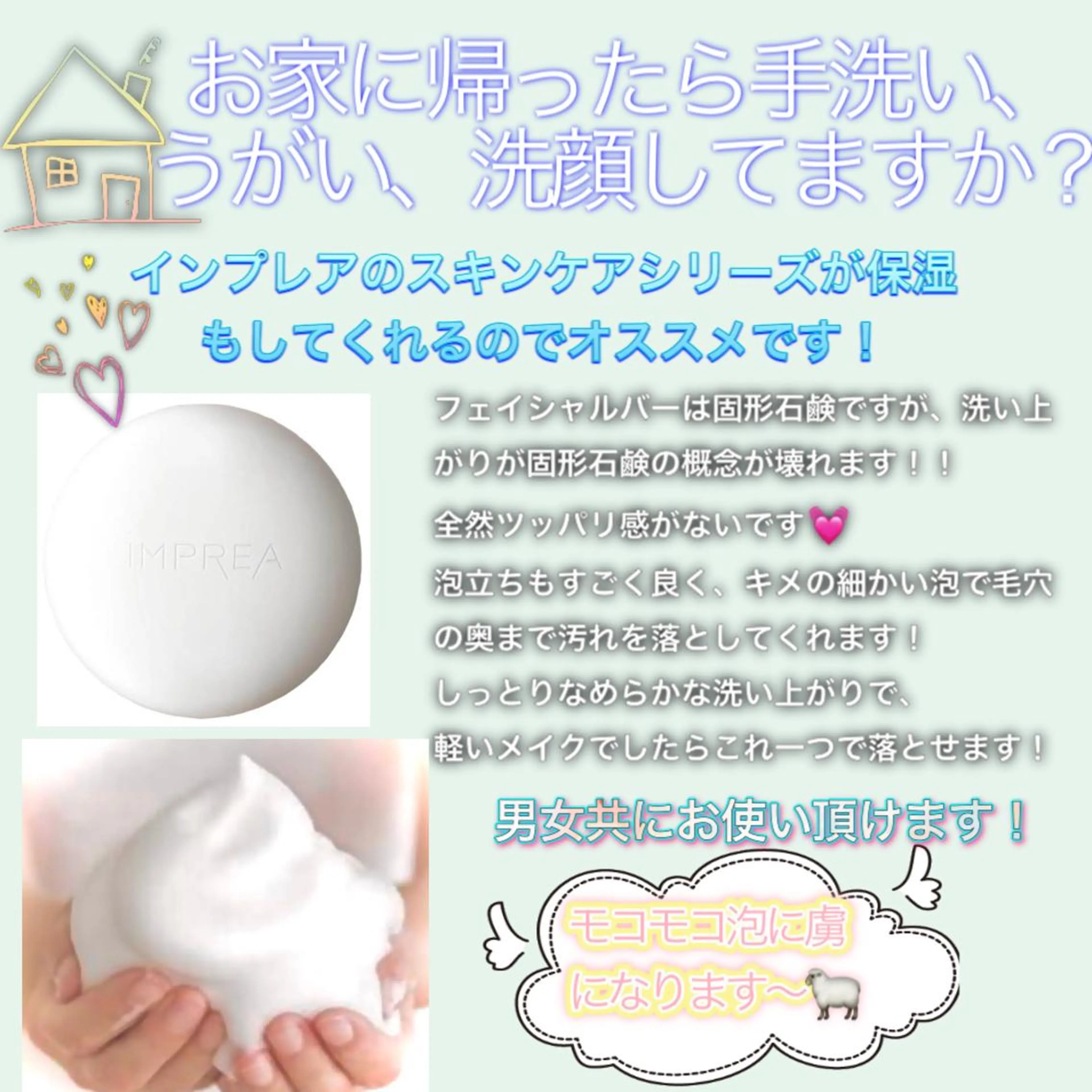 リリー /Men's/パーマのヘアスタイル