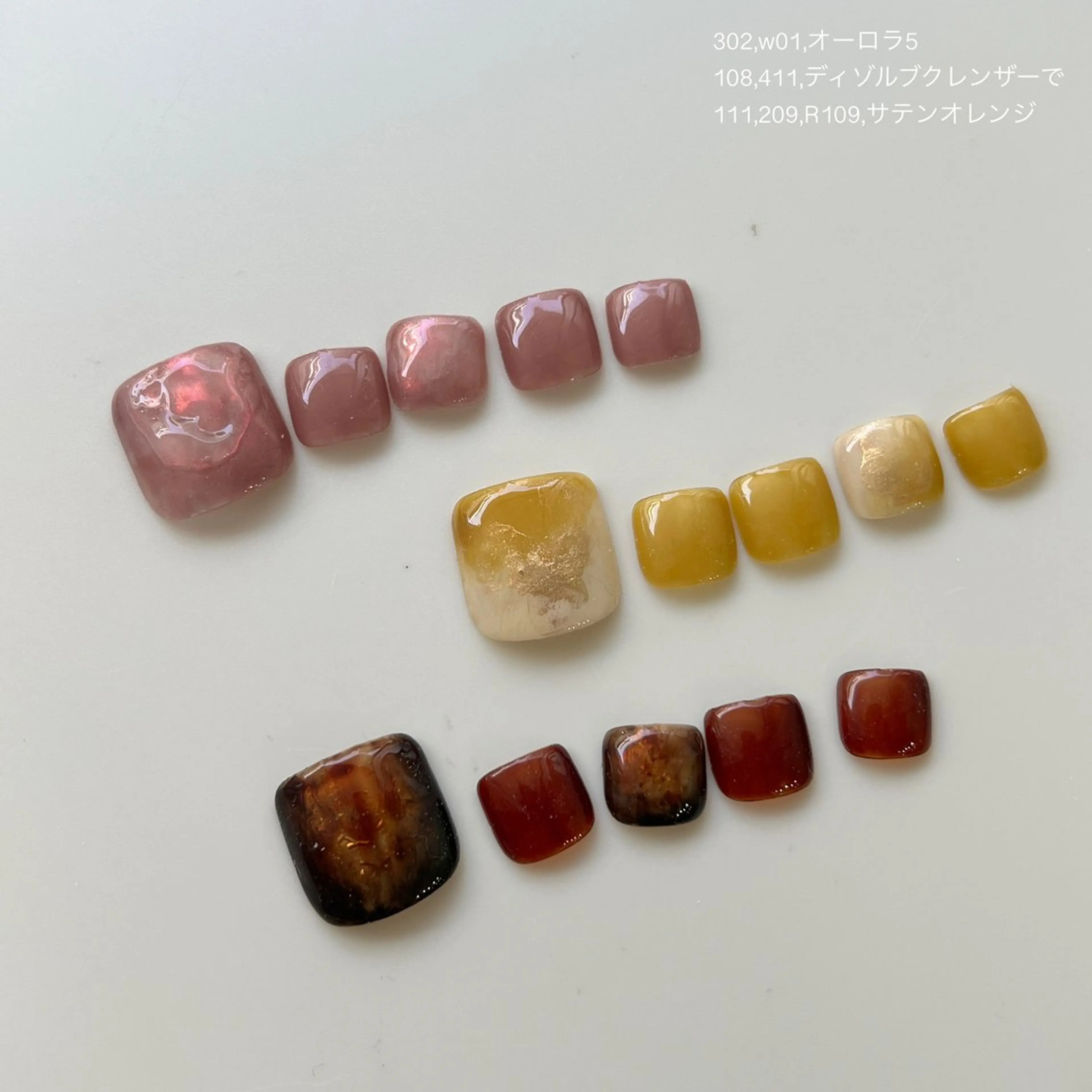 ネイル C. Ricoのネイルデザイン