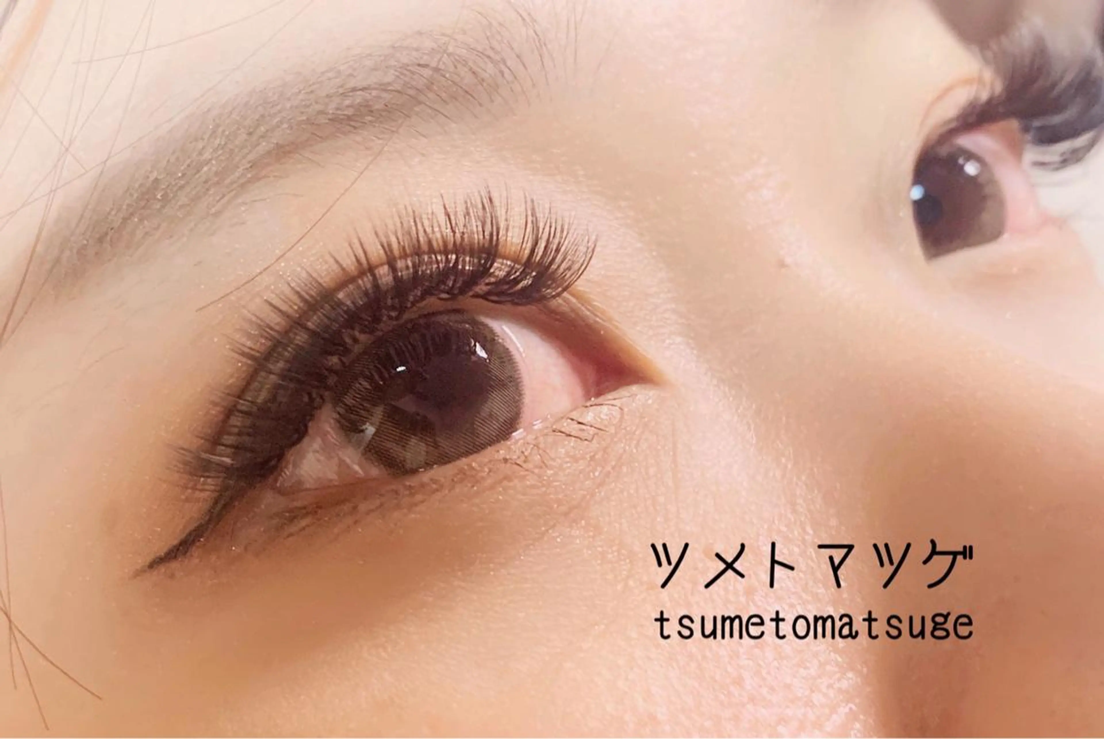 セミロング マツエク・マツパ ツメトマツゲ .のネイルデザイン