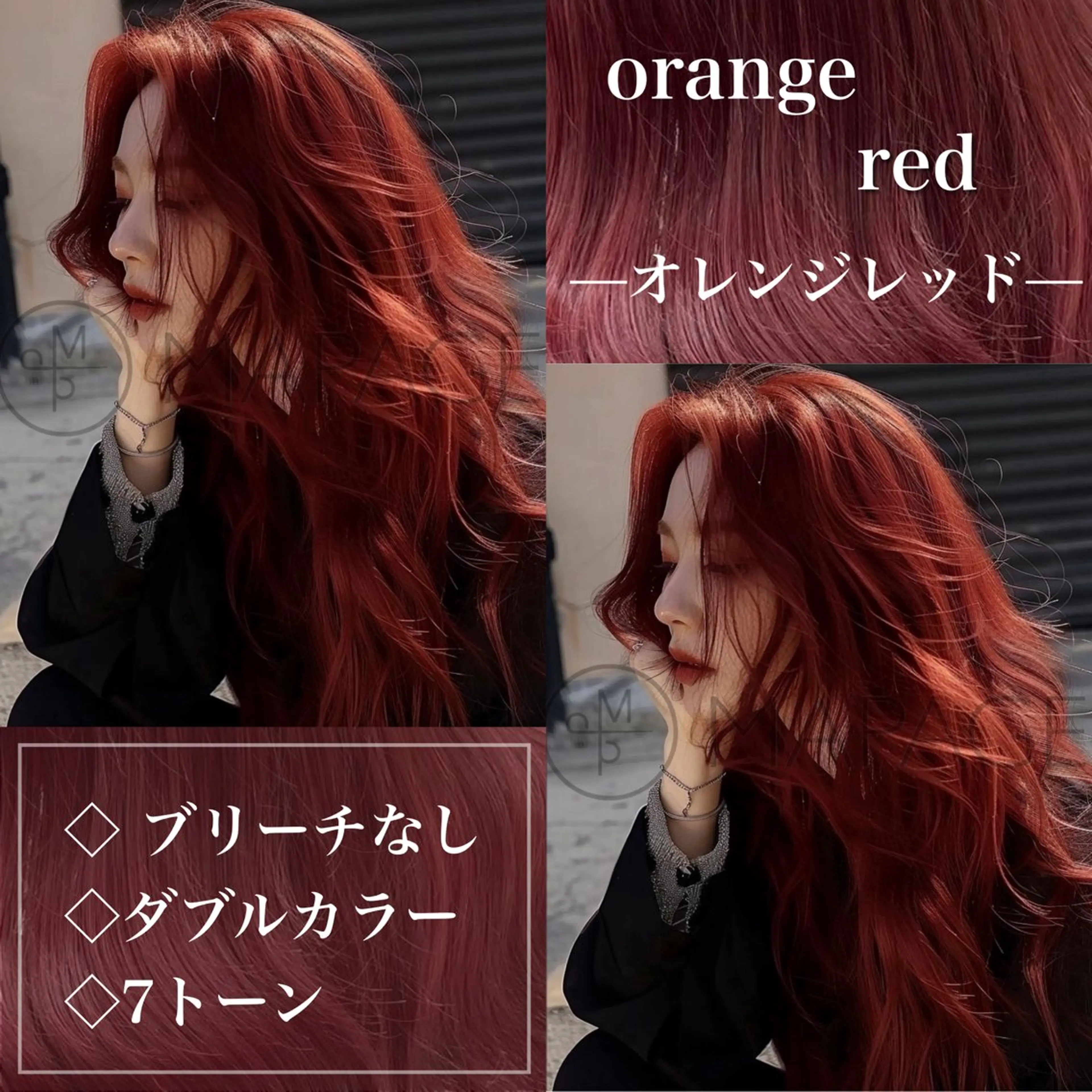 ロング 🫧縮毛カラー得意 🫧kouseiのヘアスタイル